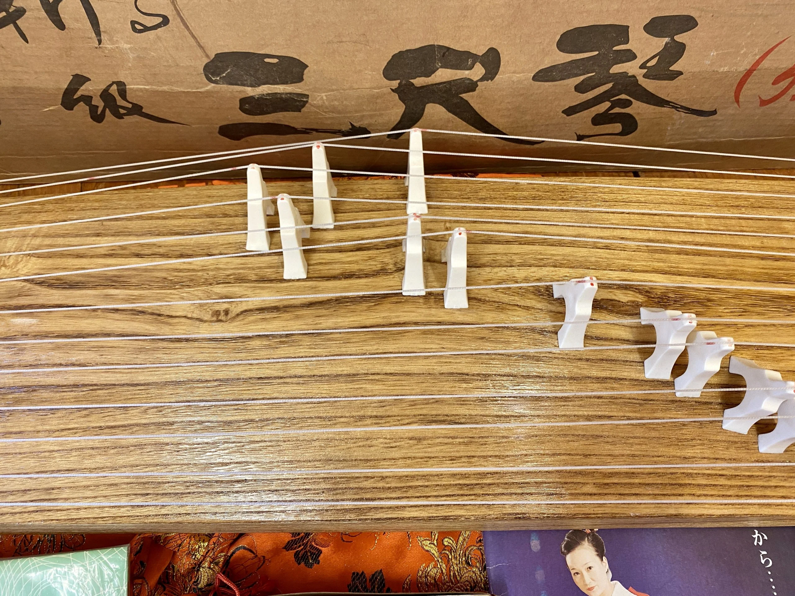 13 String Koto (3ft) c1974