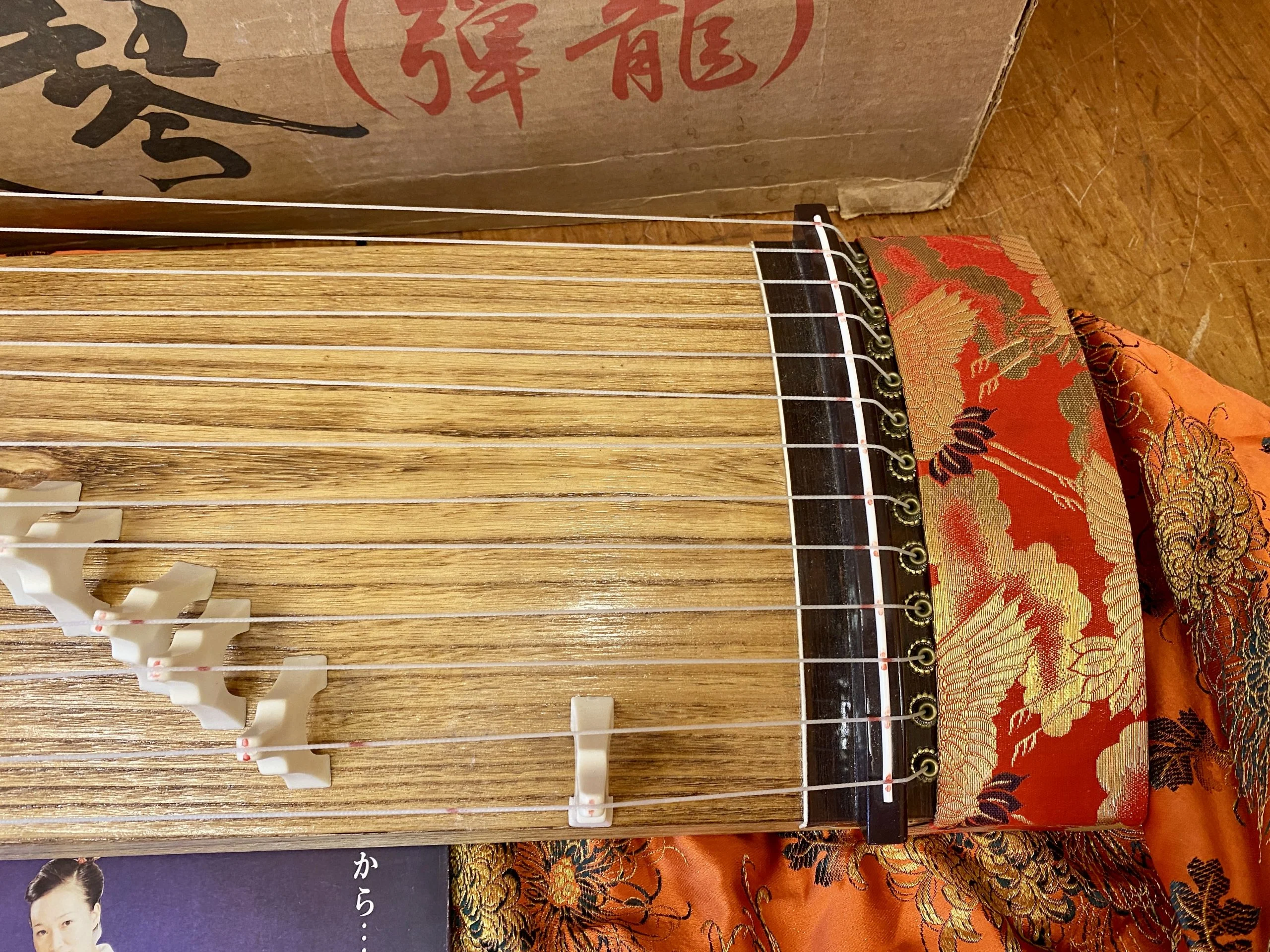 13 String Koto (3ft) c1974 - Image 16