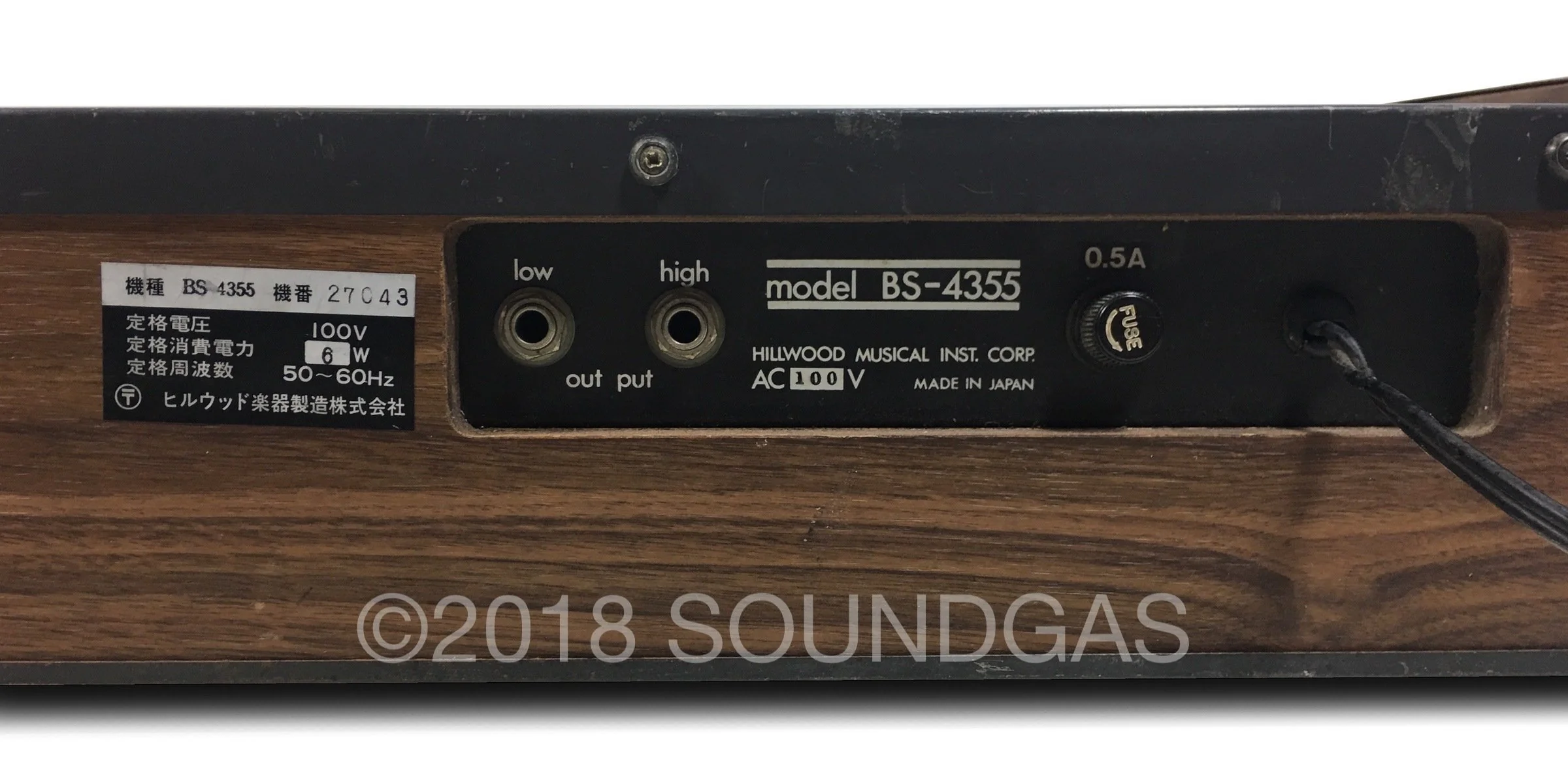 Basky Model BS-4355 Bass Synthesizer - Image 9