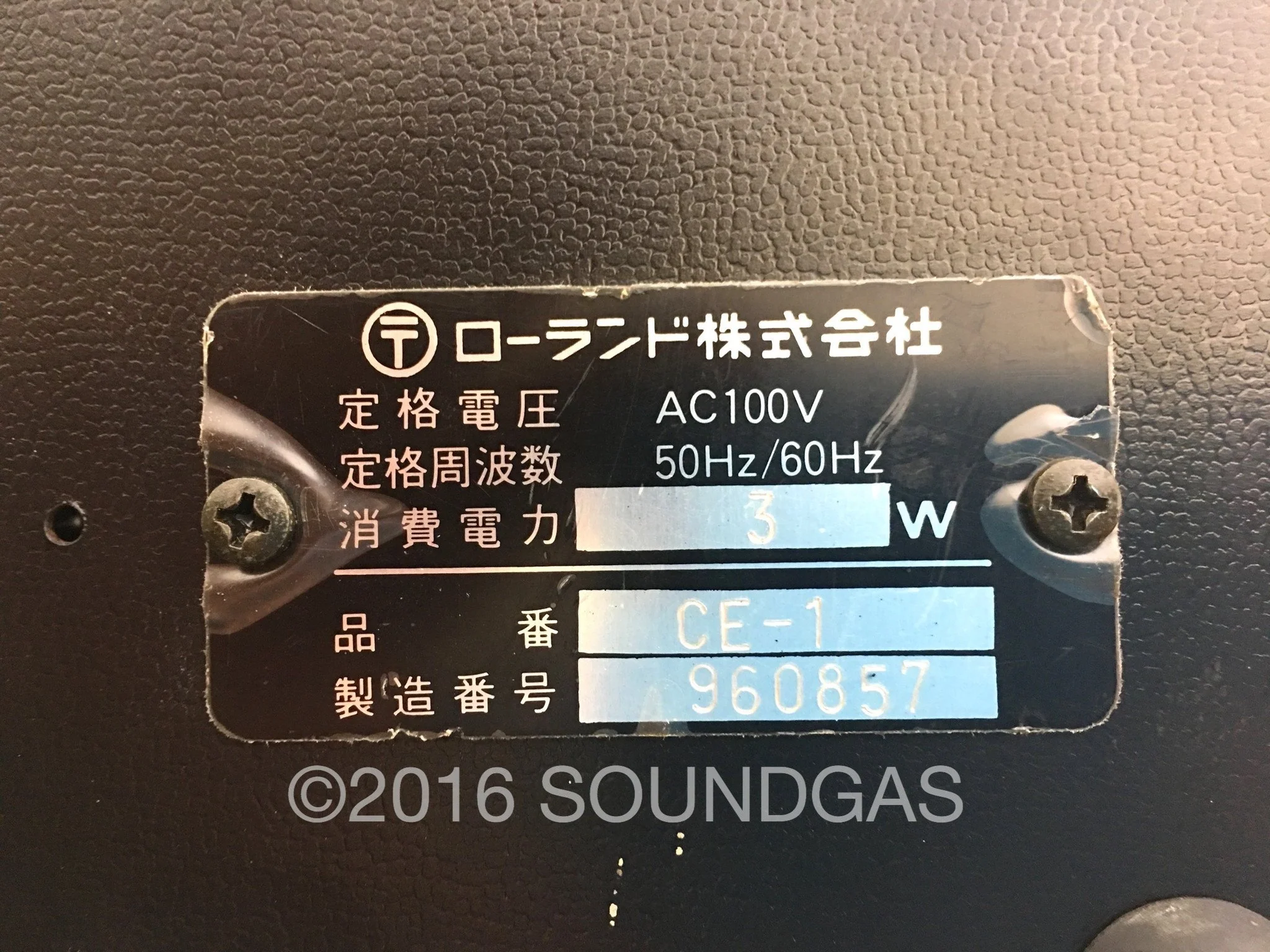Boss CE-1 Chorus Ensemble - Image 6