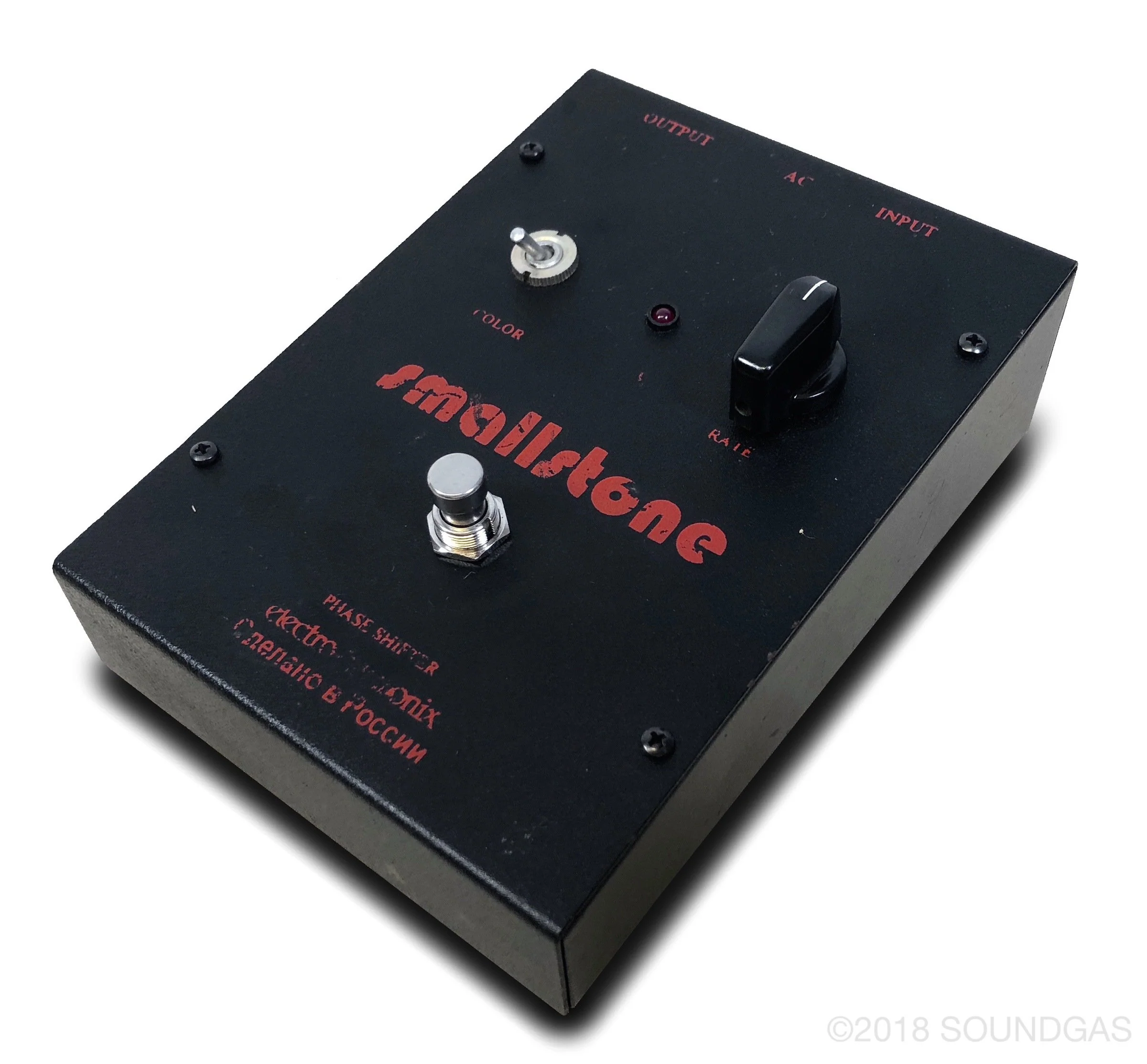 Electro-Harmonix/Sovtek Small Stone - Image 4