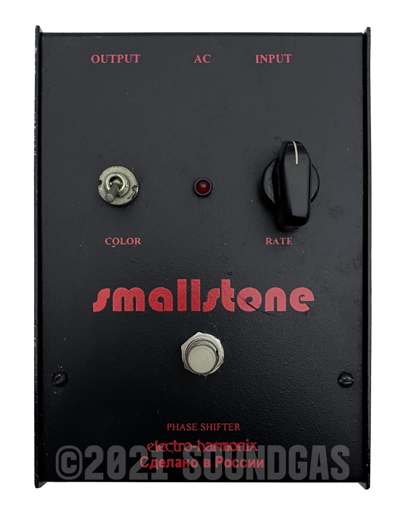 Electro-Harmonix / Sovtek Small Stone - Boxed - Image 3