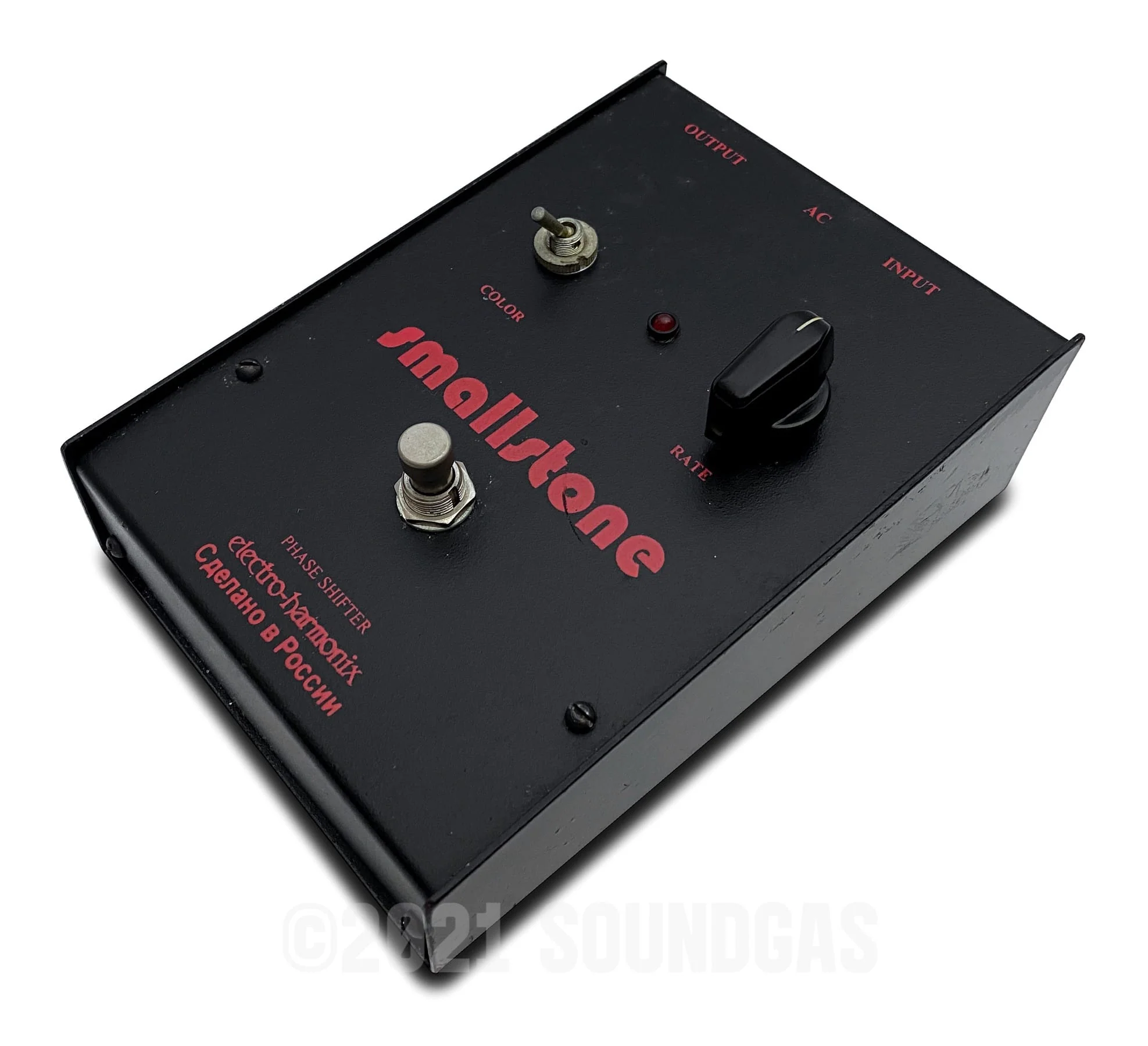 Electro-Harmonix / Sovtek Small Stone - Boxed - Image 5