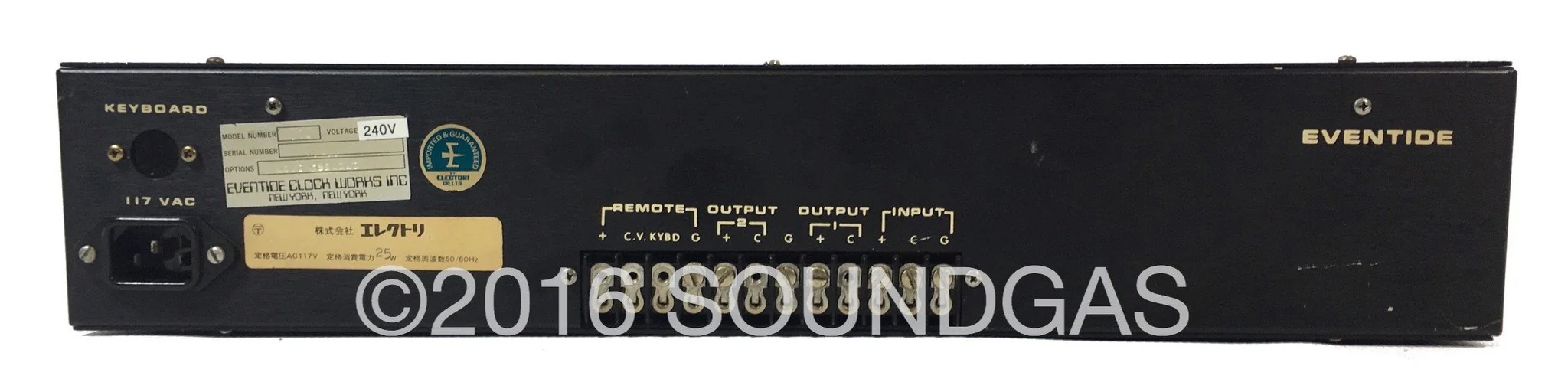 Eventide Harmonizer Model H910 - Image 4