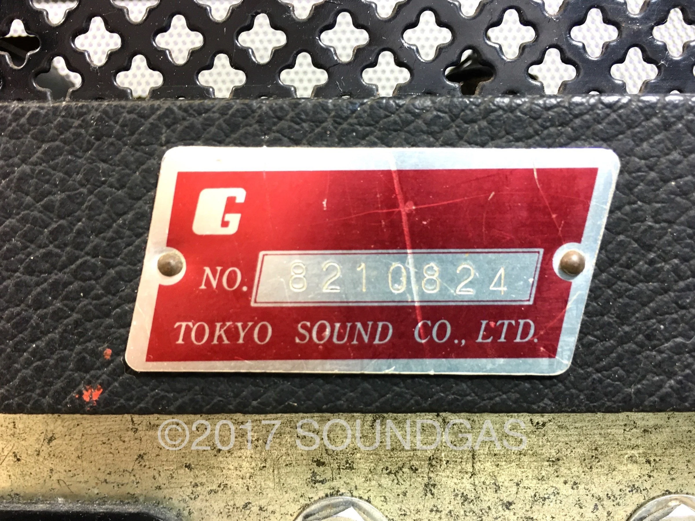 Guyatone GA-940 Bass Amplifier Head - Image 6