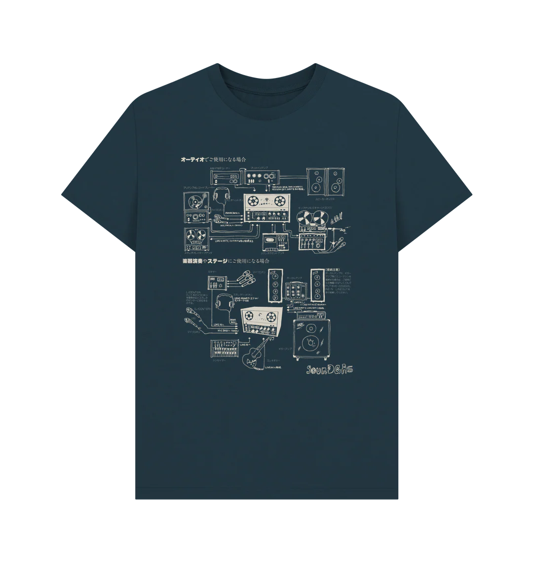 Hawk Echo Hifi Diagram T Shirt - Image 6