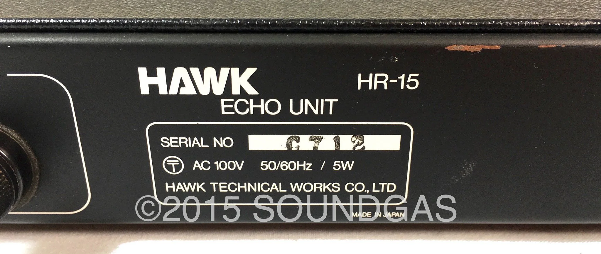 Hawk HR-15 Spring Reverb - Image 6