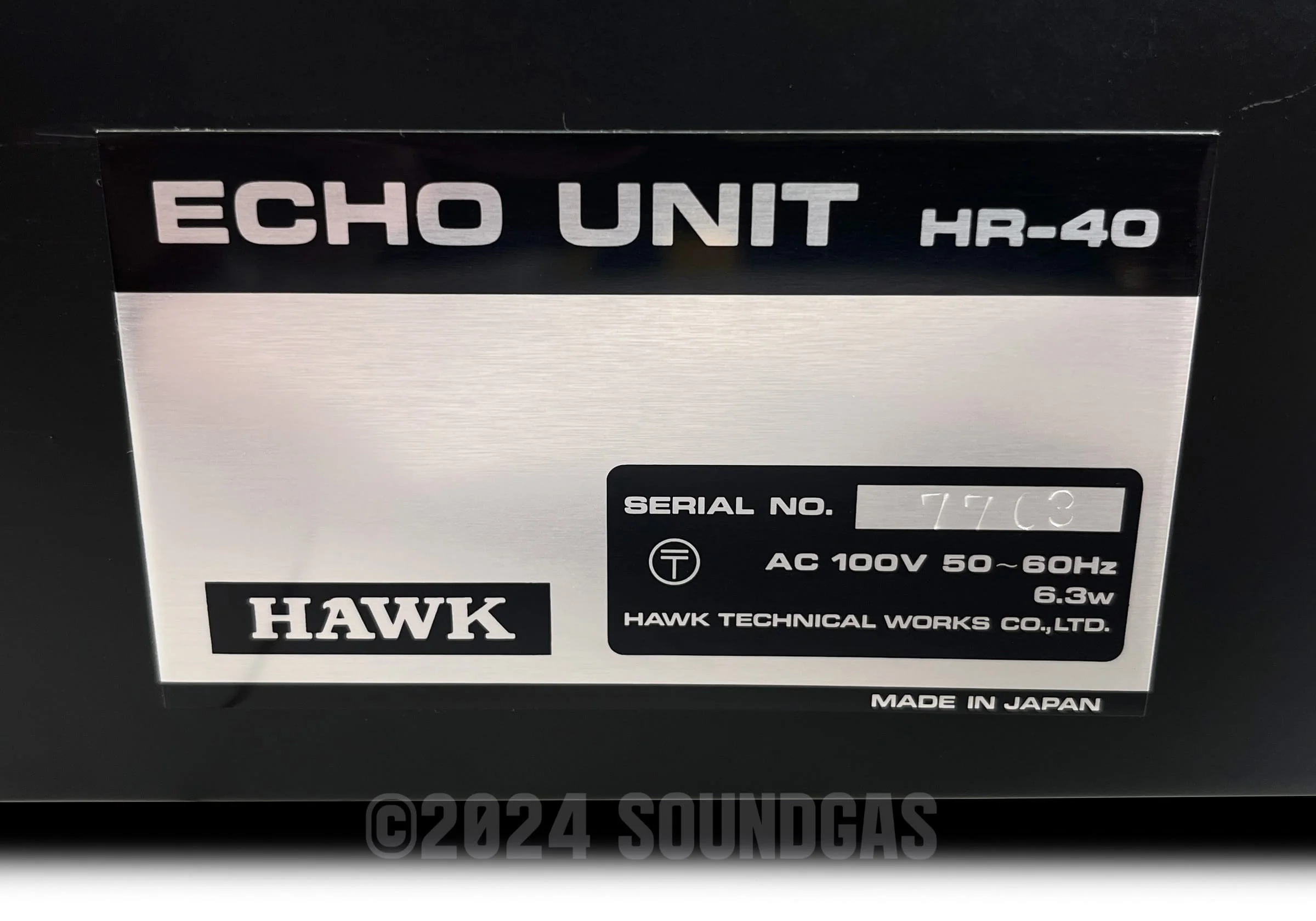 Hawk HR-40 Stereo Spring Reverb - Image 6