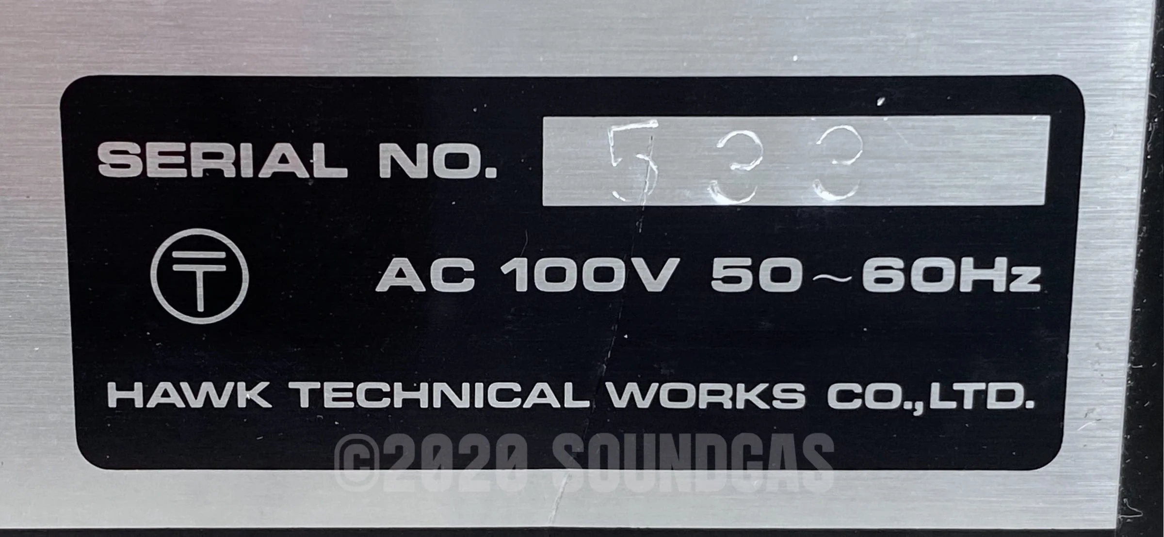 Hawk HR-40 Stereo Spring Reverb - Image 6