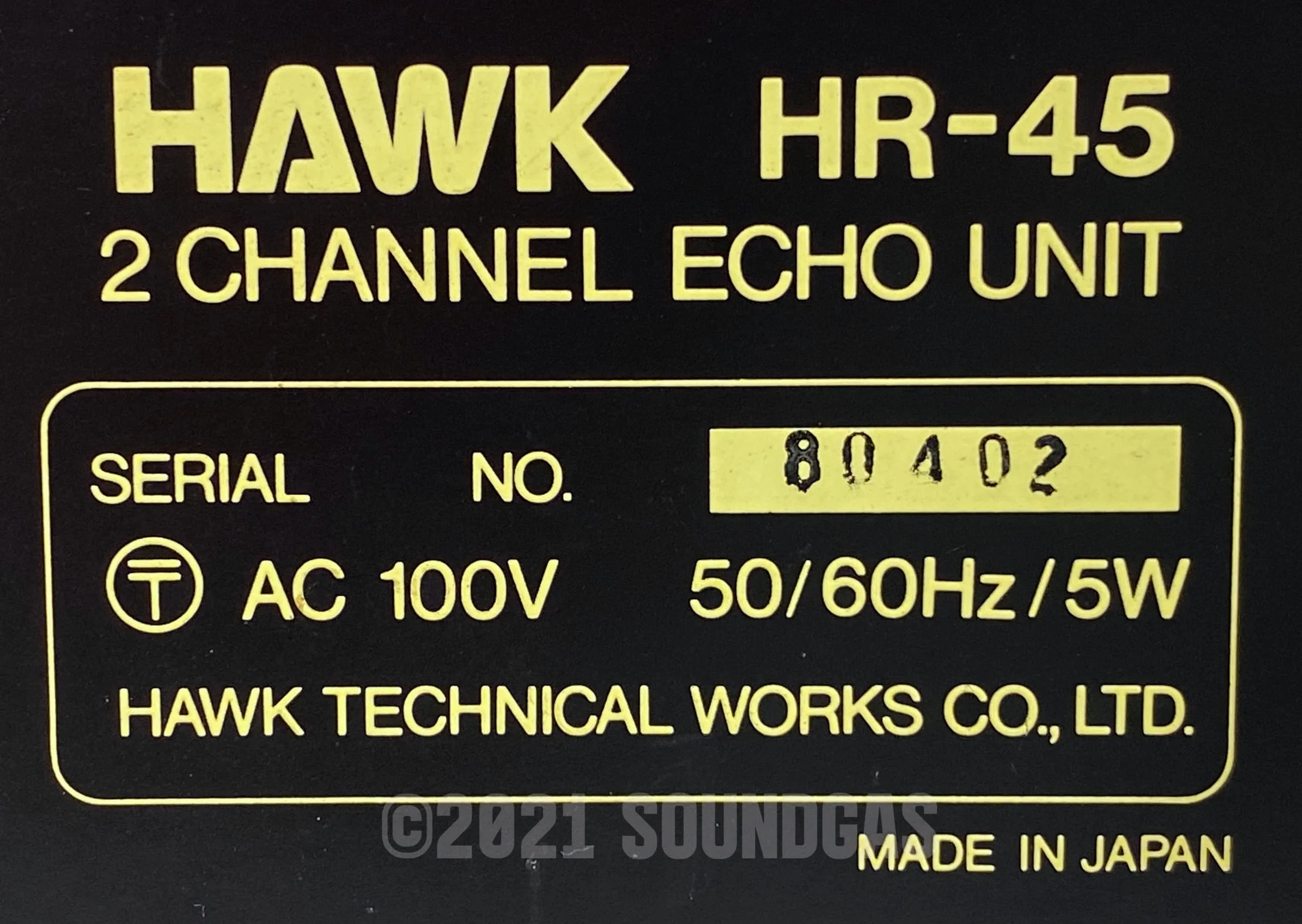 Hawk HR-45 Stereo Spring Reverb - Image 6