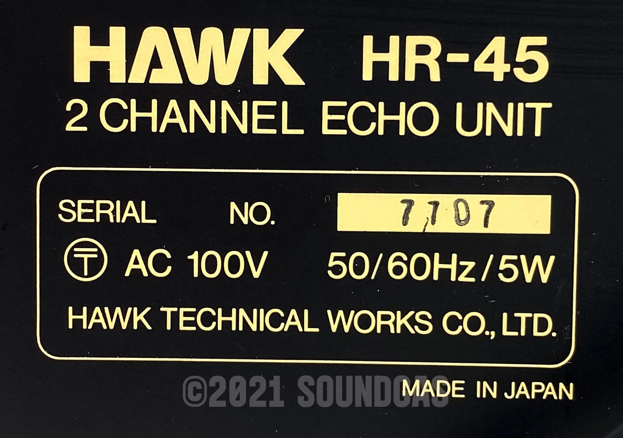 Hawk HR-45 Stereo Spring Reverb - Image 6