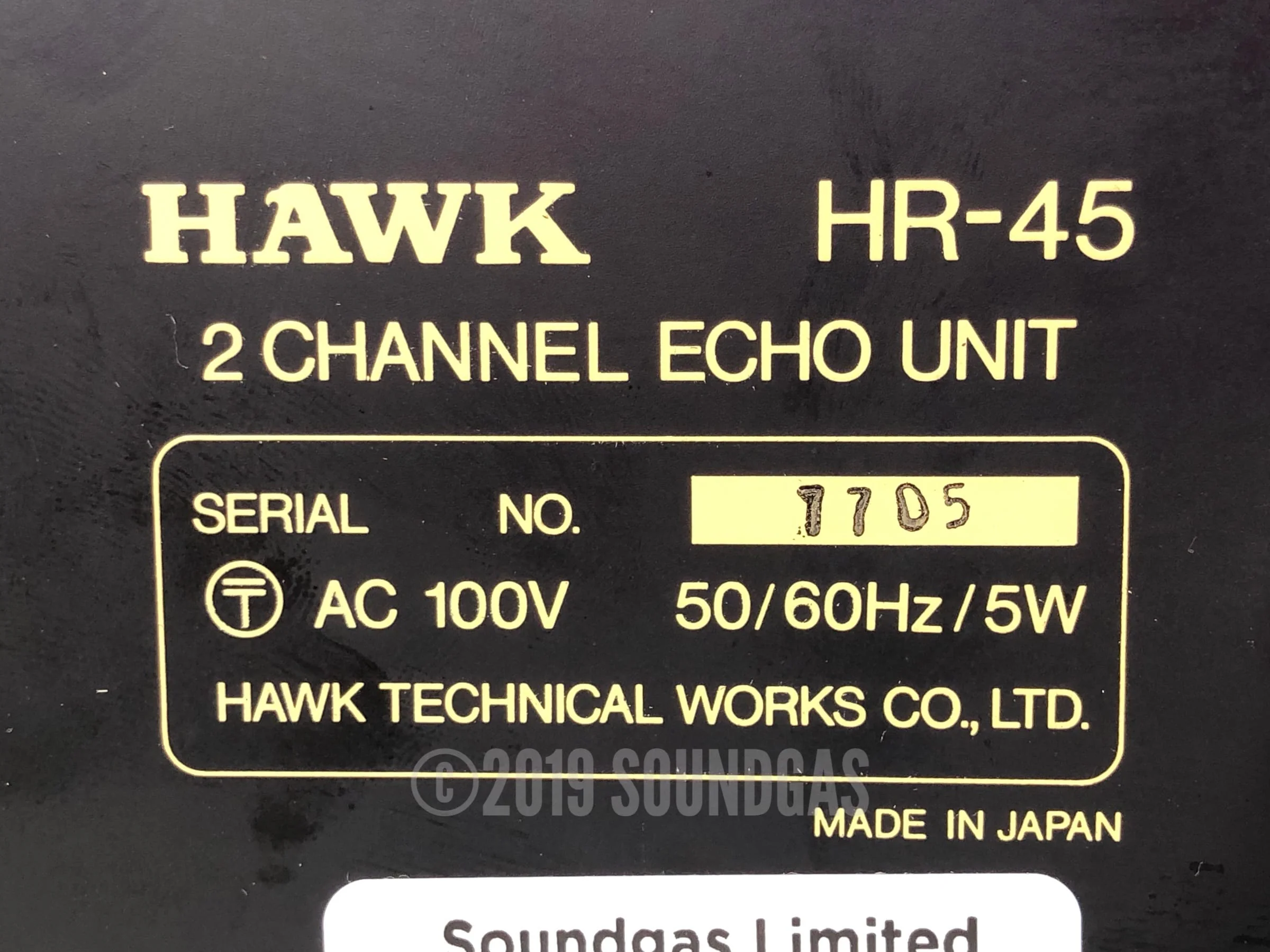 Hawk HR-45 Stereo Spring Reverb - Image 6