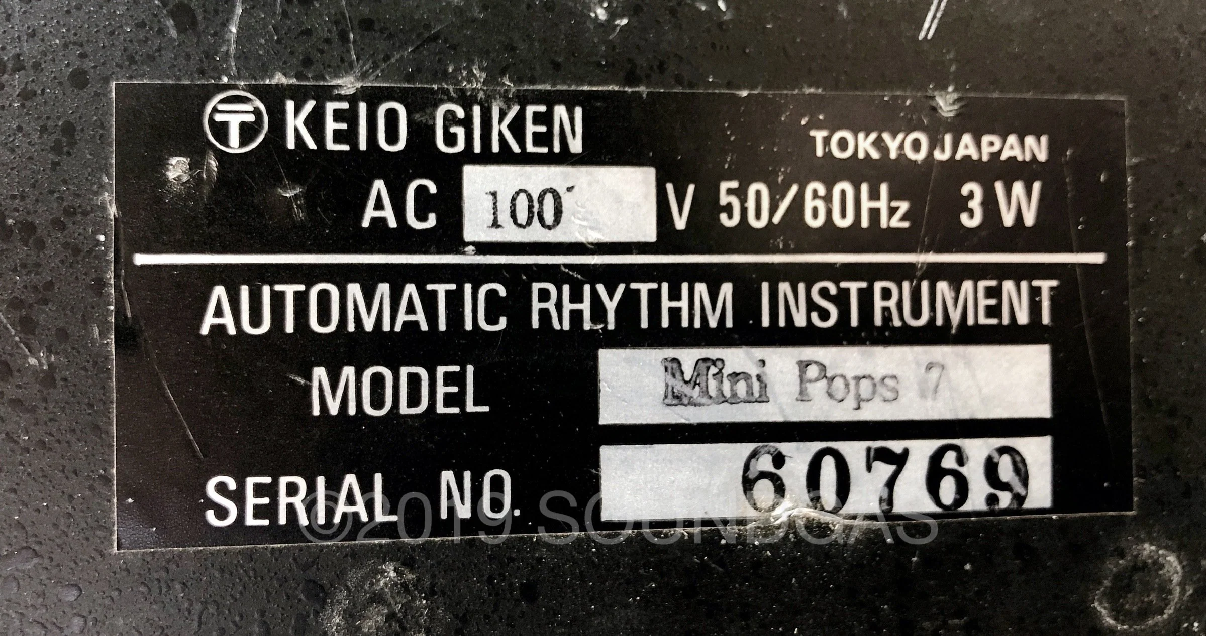Keio (Korg) Mini Pops MP-7 - Image 6