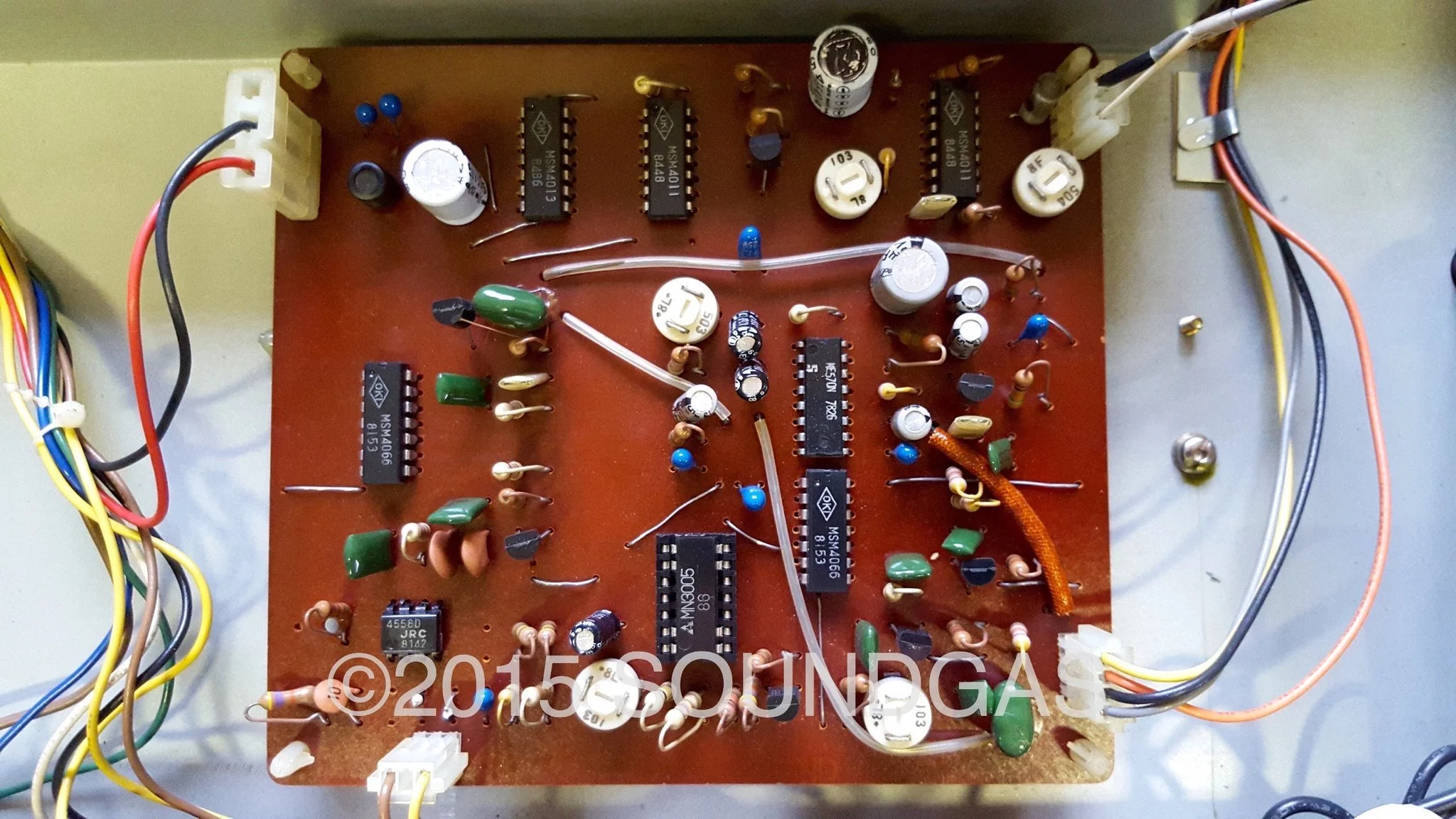 Korg EM-570 Echo Mixer (MN3005 Delay) - Image 2