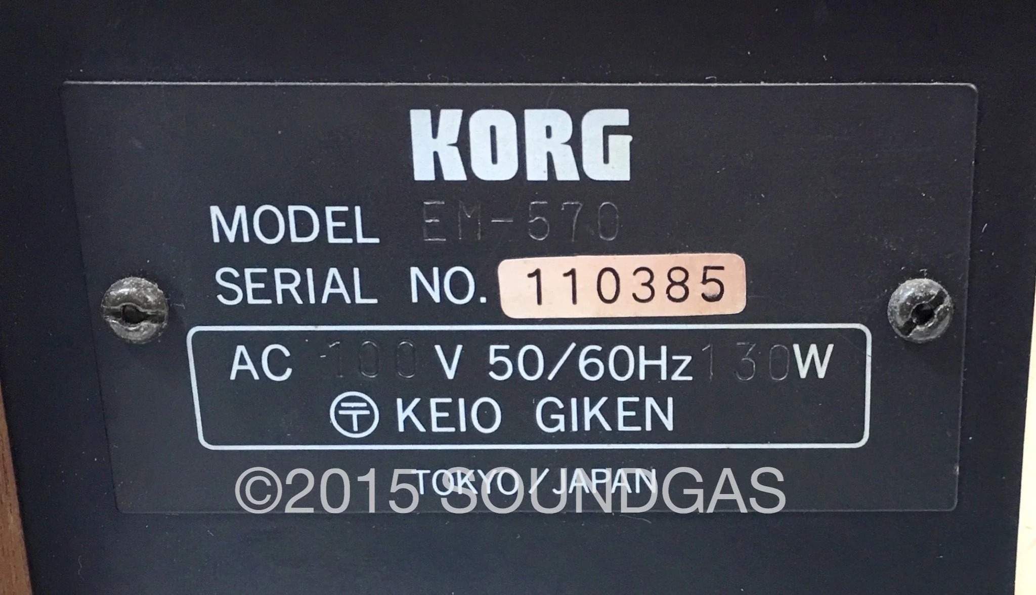 Korg EM-570 Echo Mixer (MN3005 Delay) - Image 7