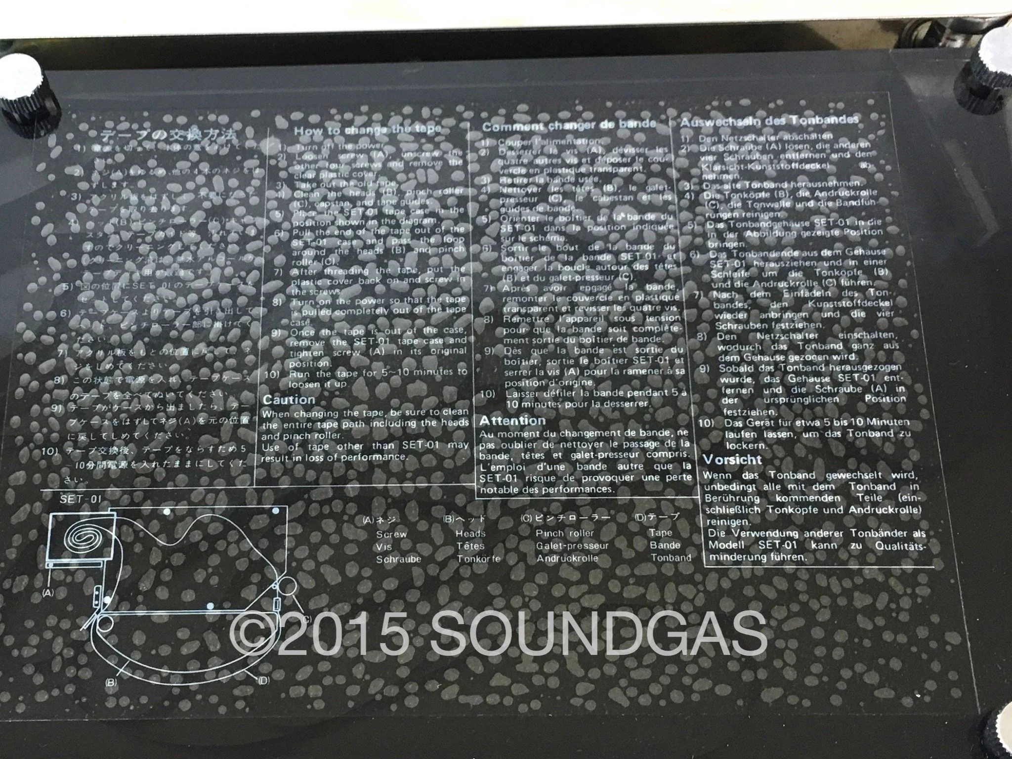 KORG S-300 STAGE ECHO - Image 12