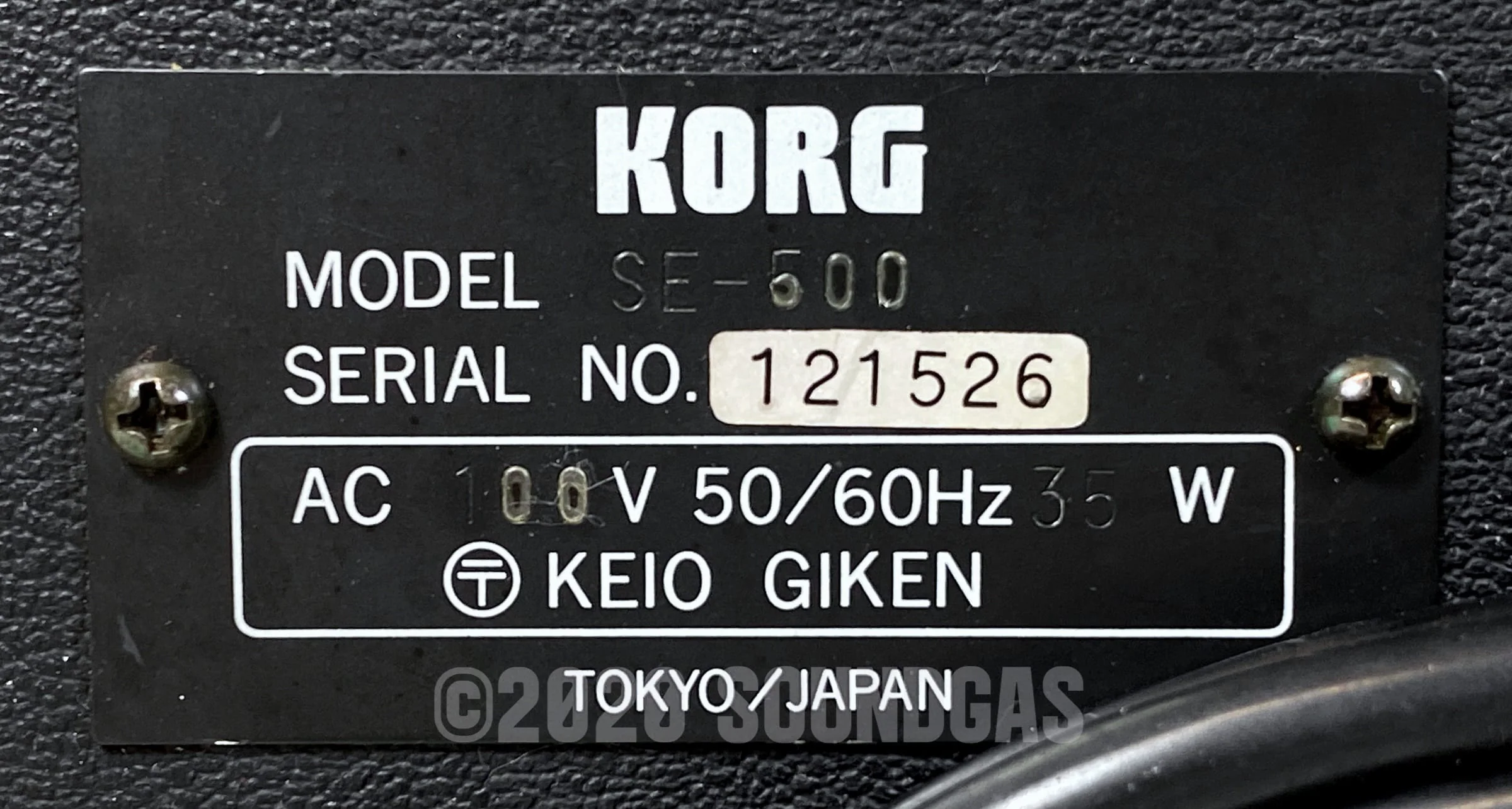 Korg SE-500 Stage Echo - Image 6