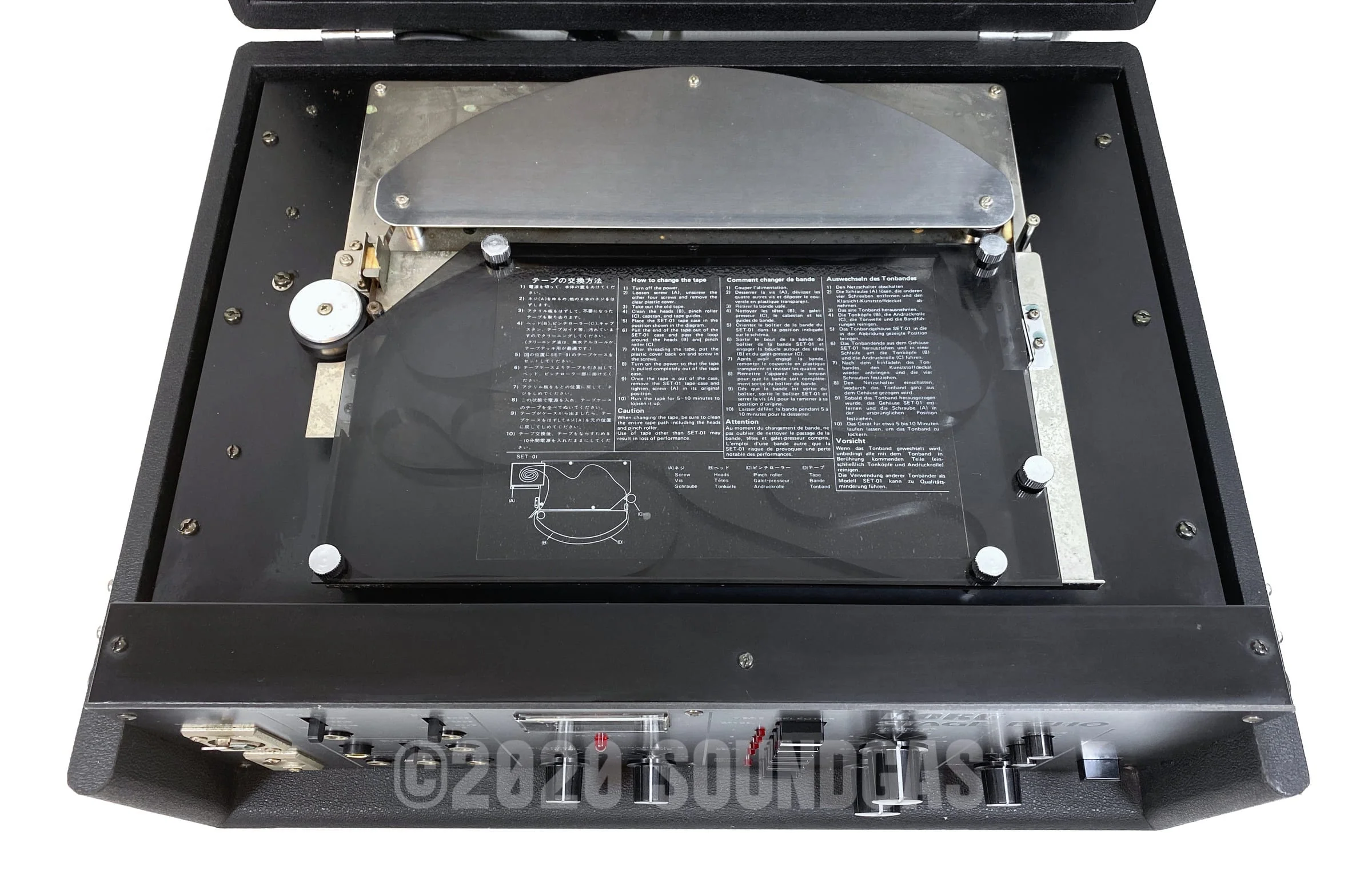 Korg SE-500 Stage Echo - Image 8