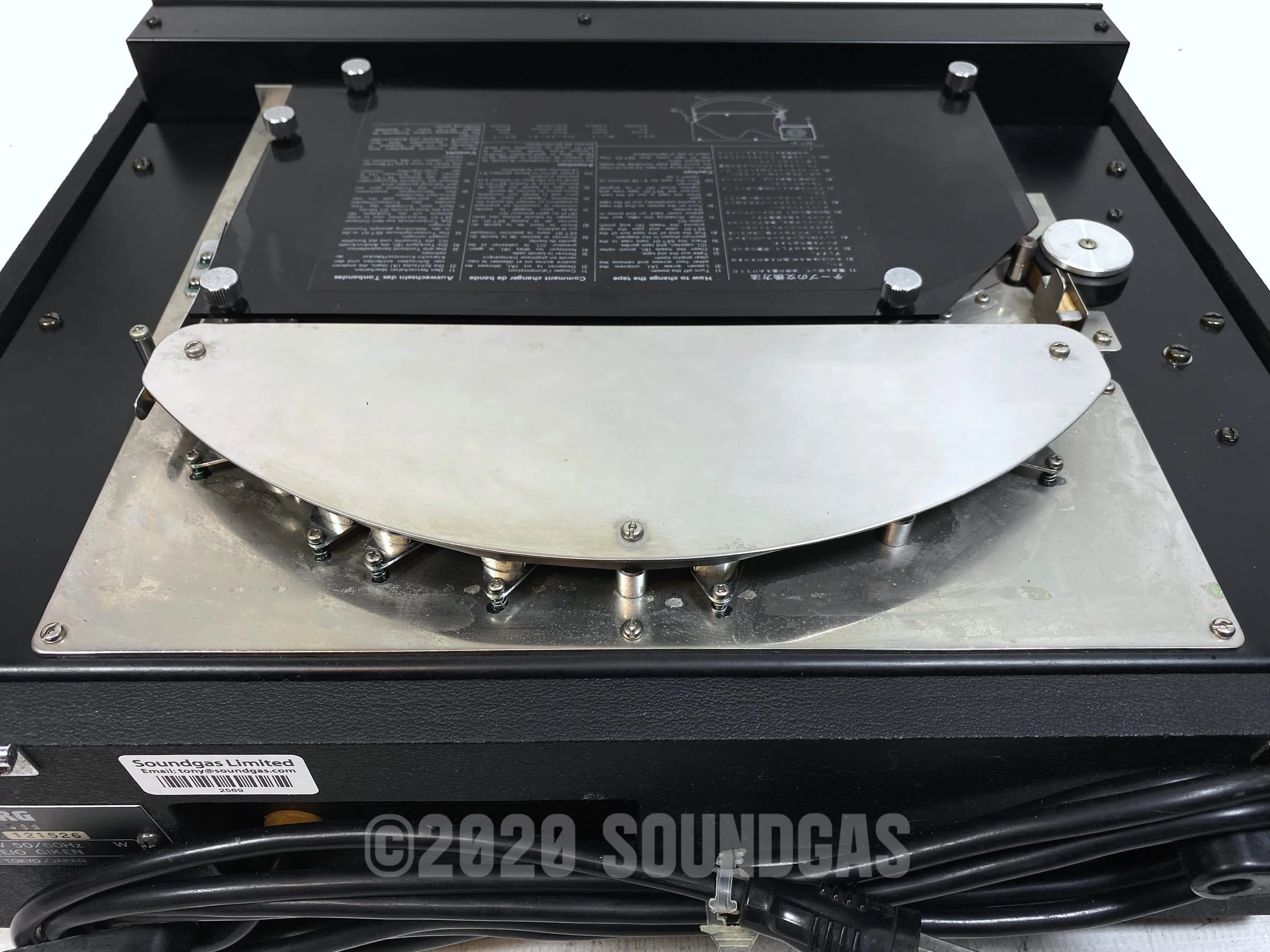 Korg SE-500 Stage Echo - Image 9