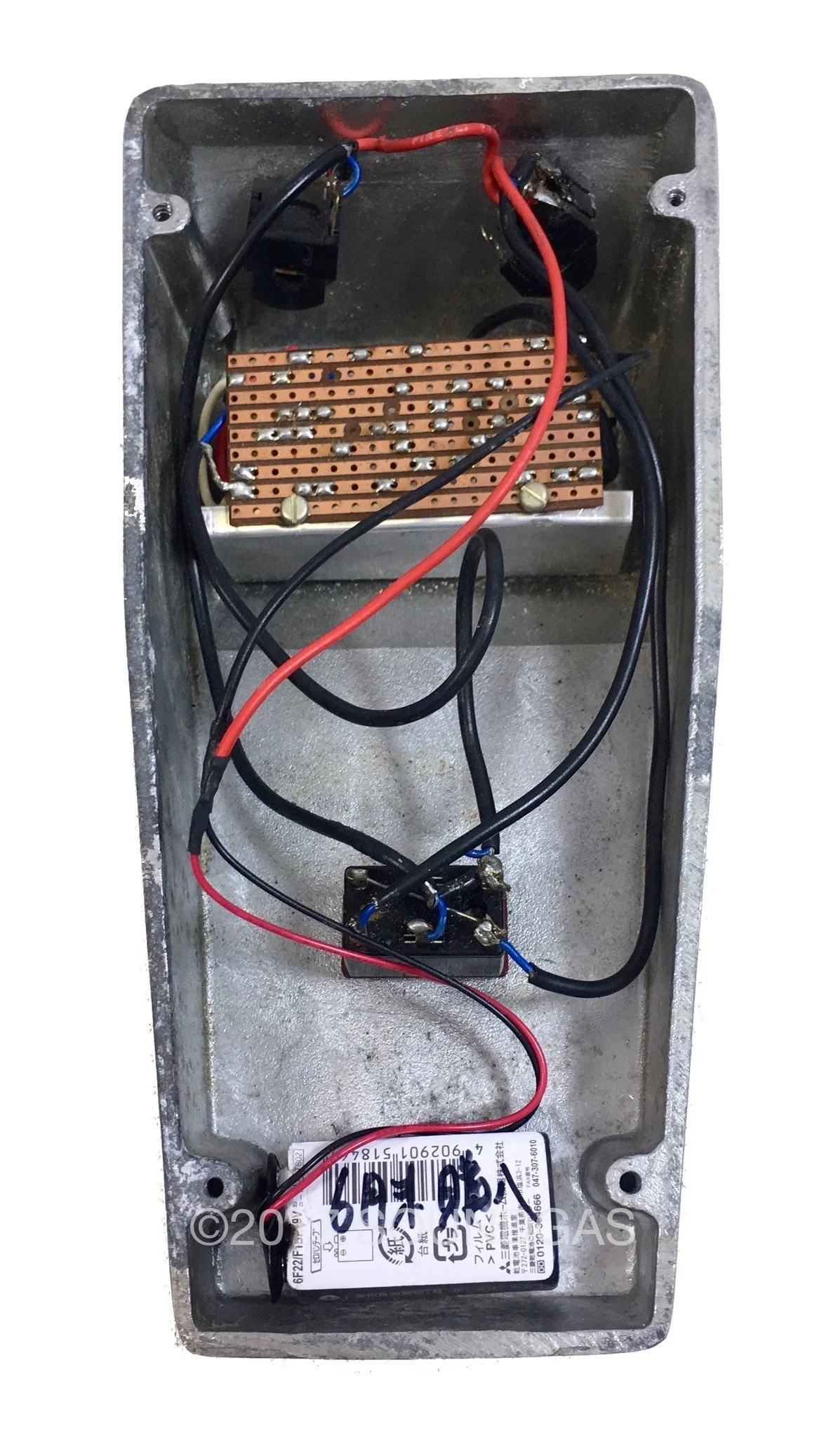Marshall Supa Fuzz (Colorsound Mk2 Tone Bender) - Image 6