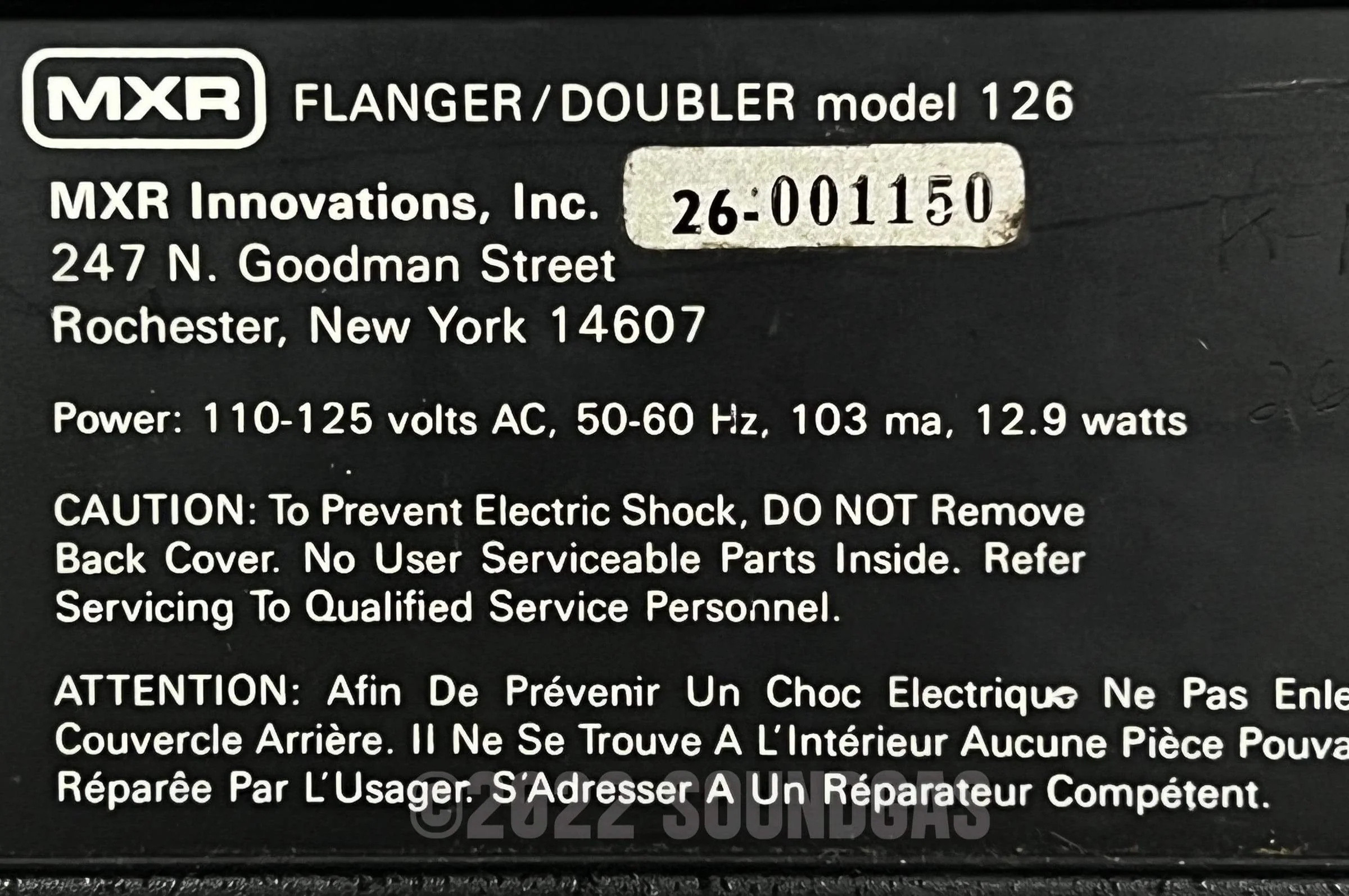 MXR Flanger/Doubler 126 - Image 6