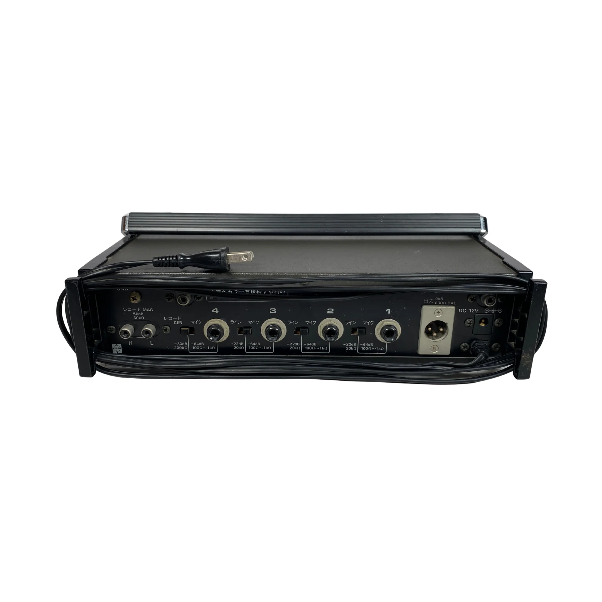 National Mic Mixer WR-420A For Sale - SN 751919 - Image 4