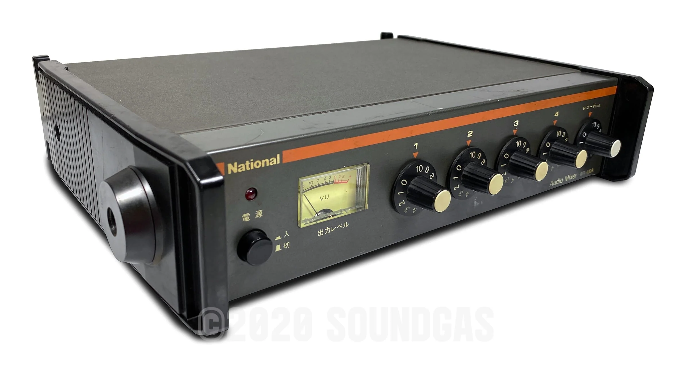 National Microphone Mixer - Image 3