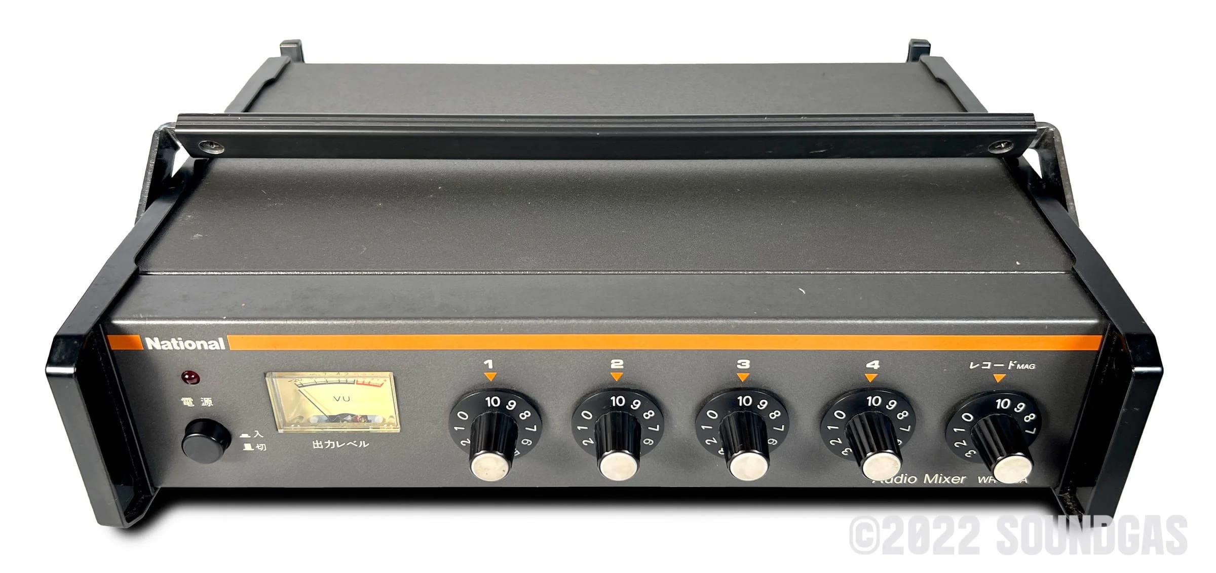 National Mic Mixer WR-420A - Image 7