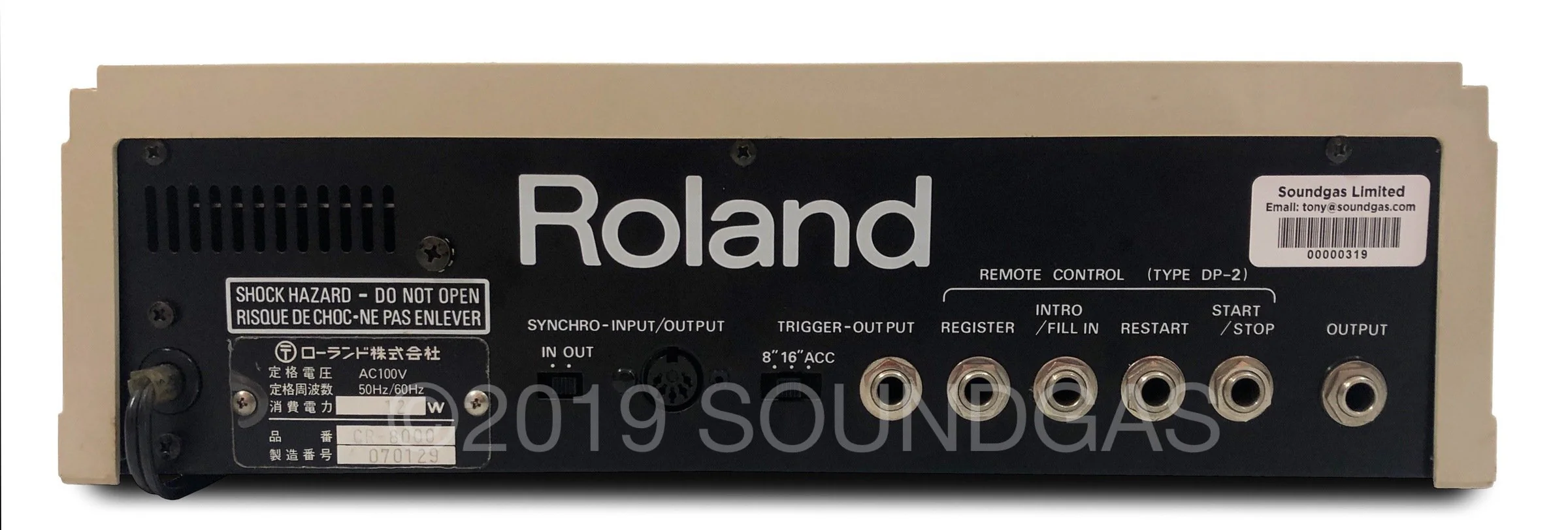 Roland CR-8000 CompuRhythm - Image 5