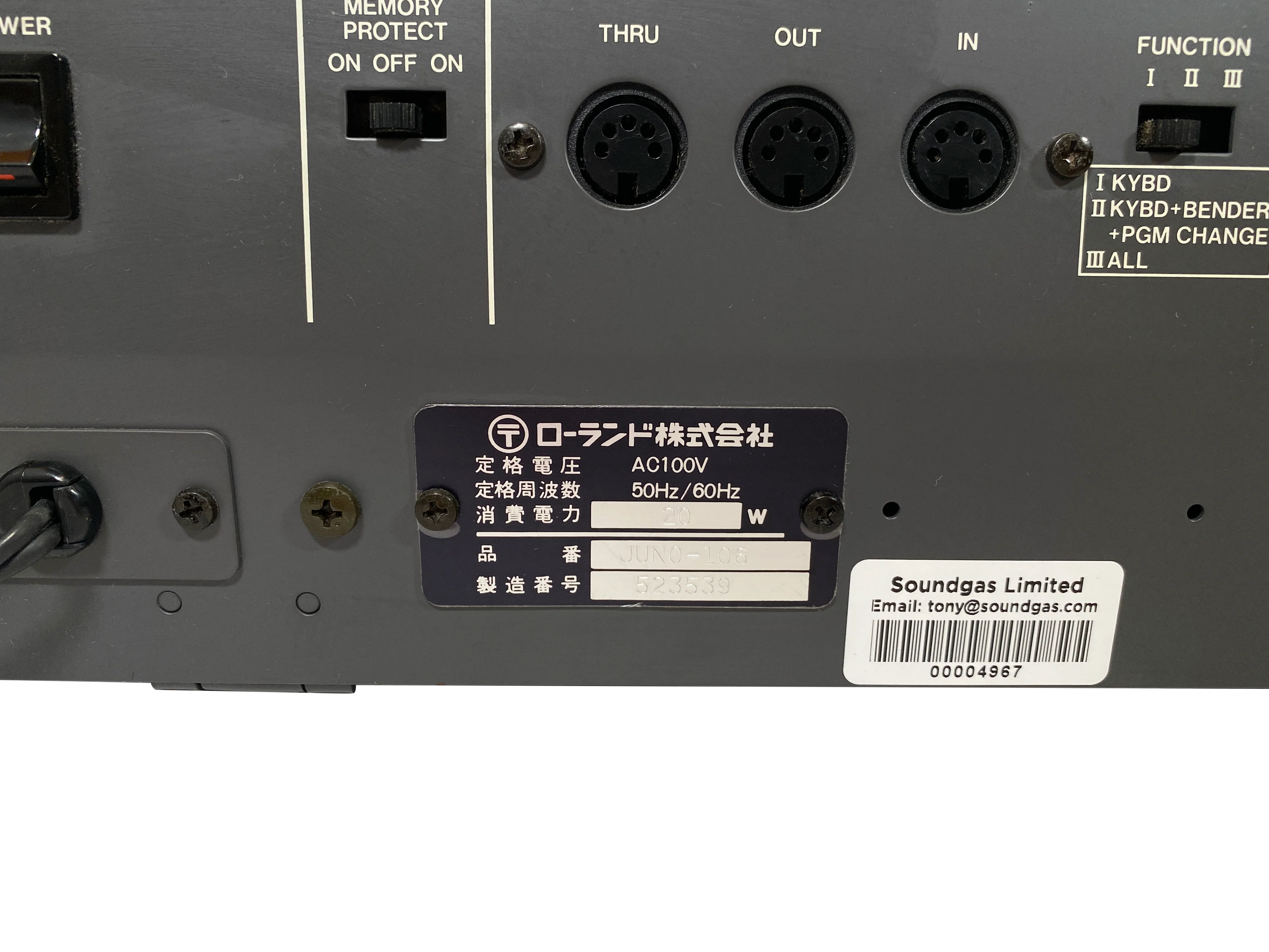 Roland Juno-106 - Near Mint - Image 3