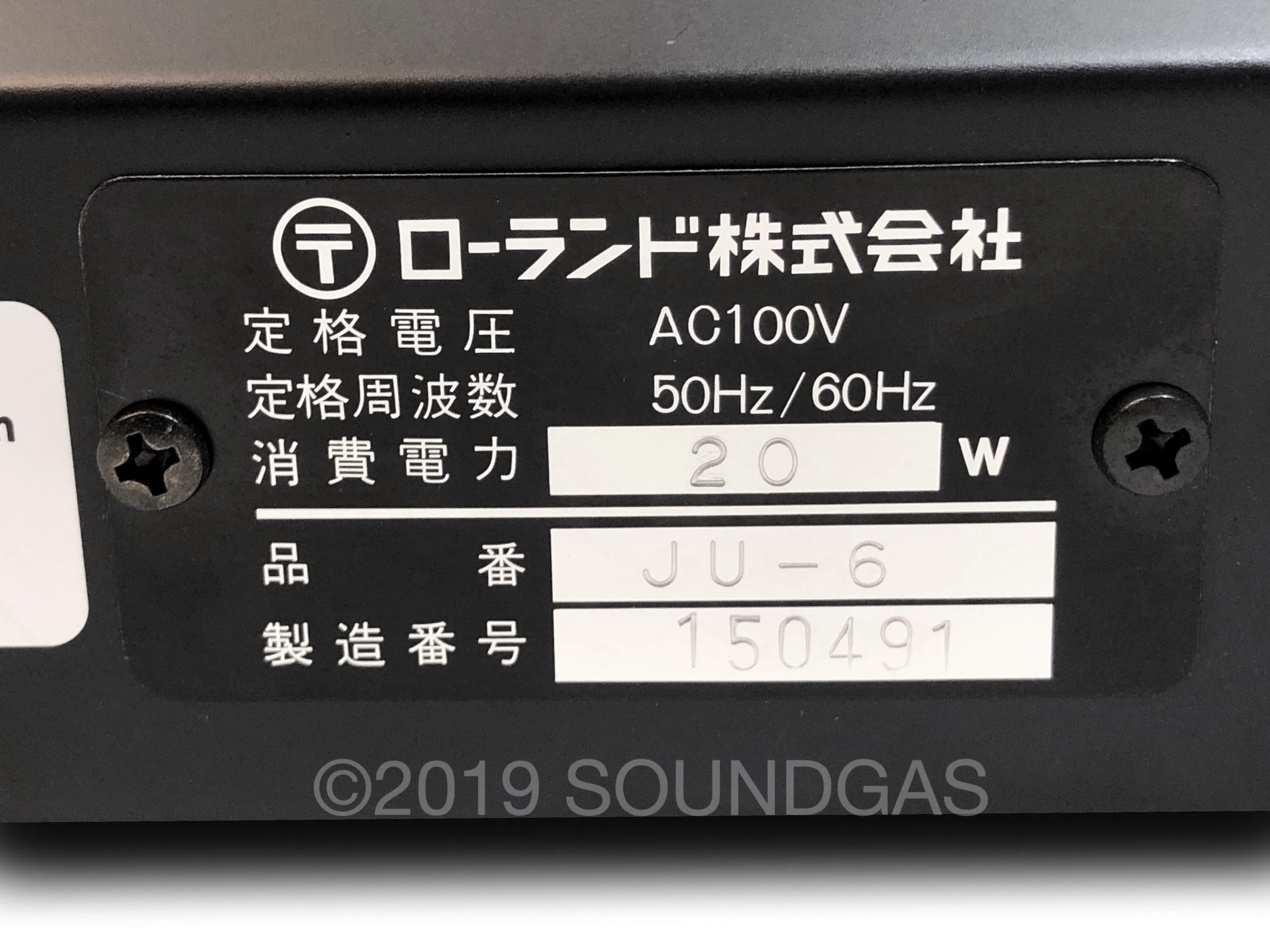 Roland Juno-6 *Near Mint* - Image 11