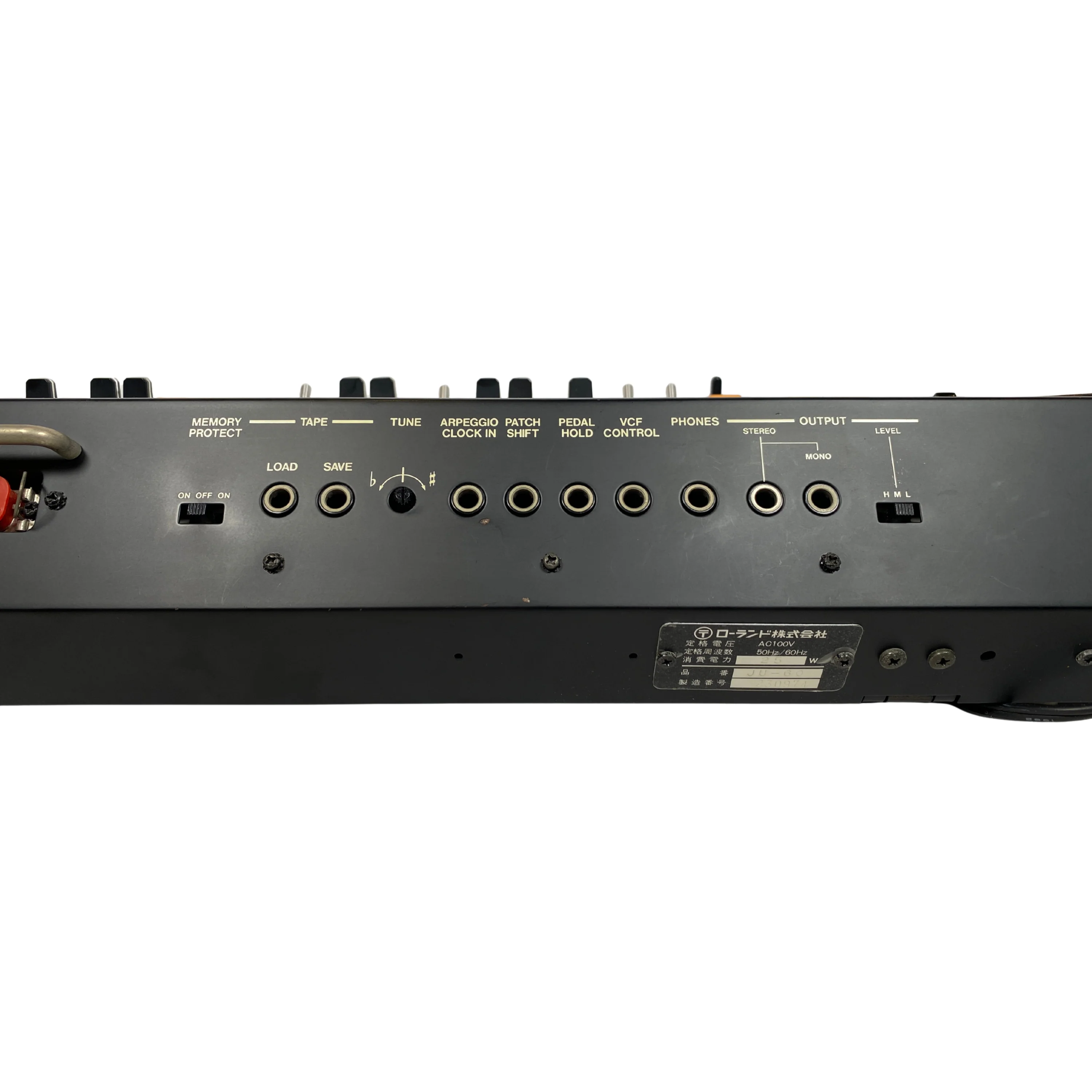 Roland Juno-60 for sale - SN 230974 - Image 9