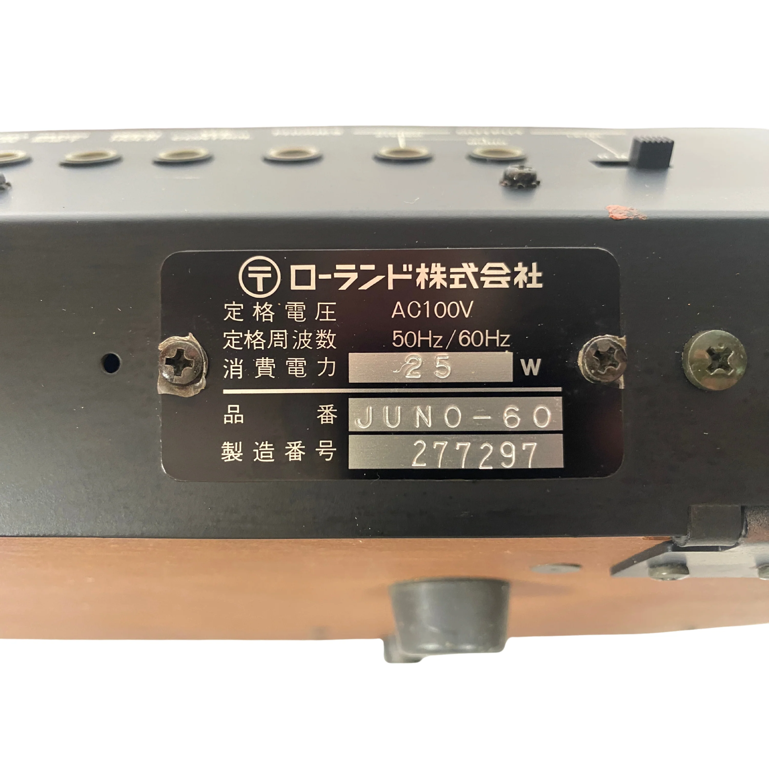 Roland Juno-60 for sale - Image 7