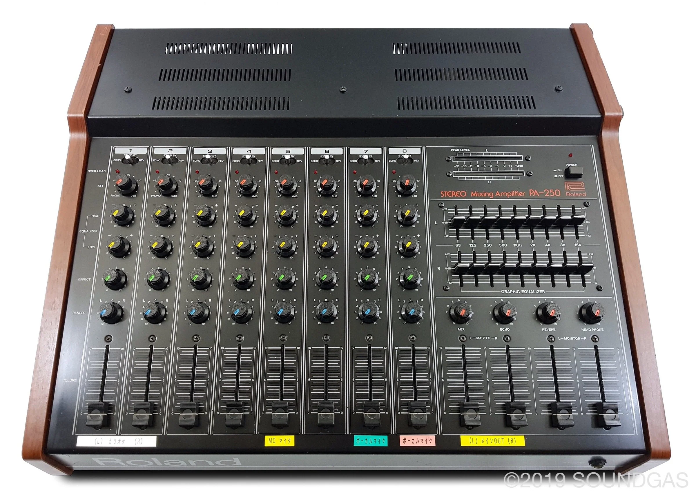 Roland PA-250 Stereo Mixer with Spring Reverb - Image 7