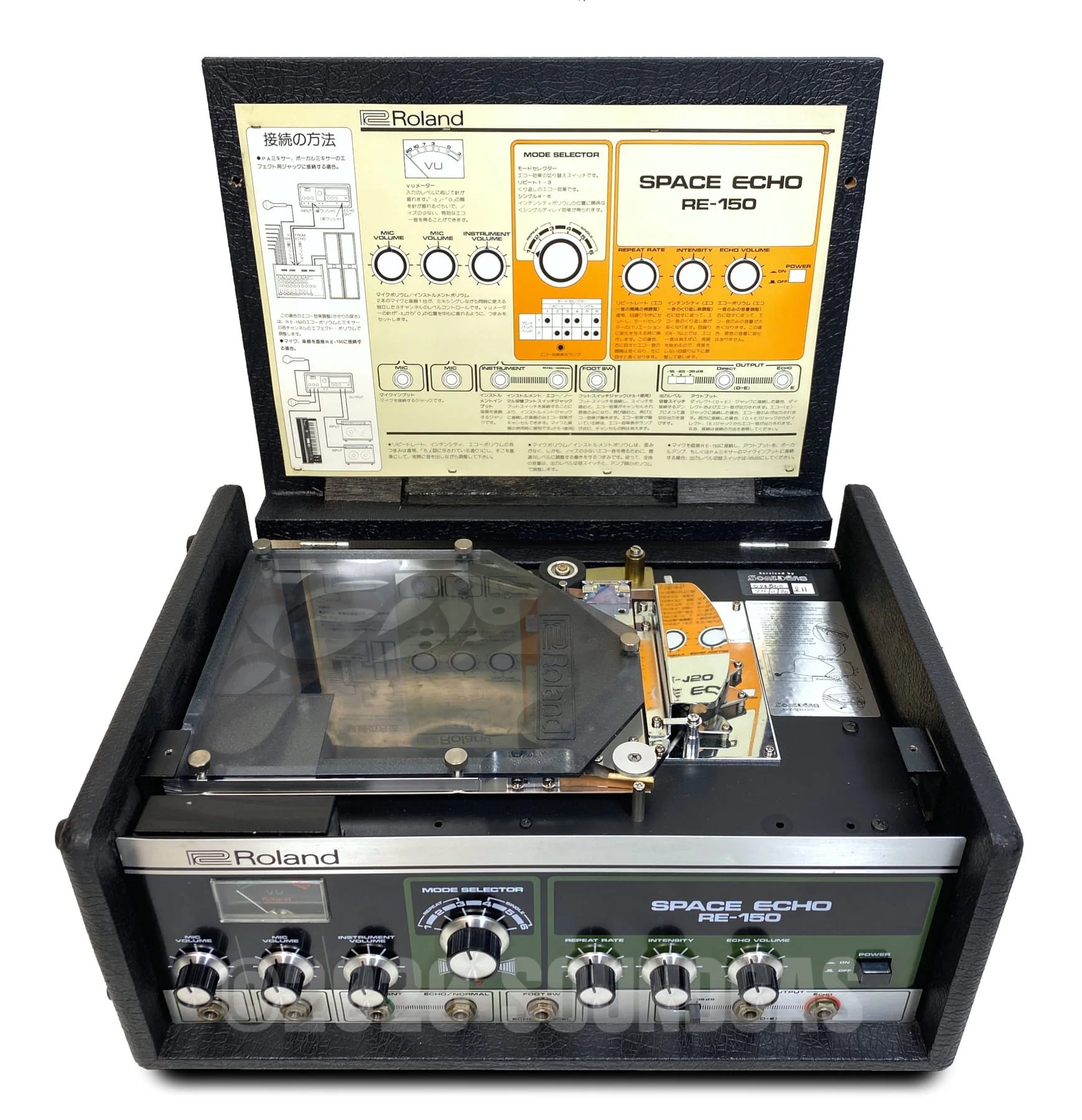 Roland RE-150 Space Echo - Image 7
