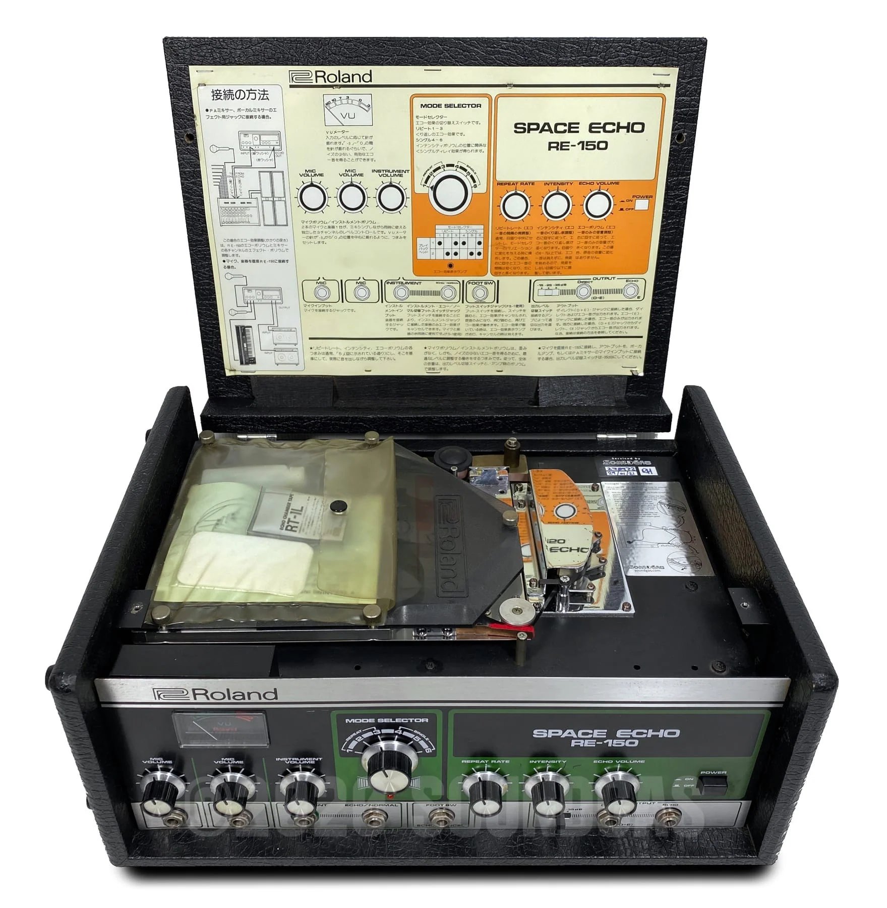 Roland RE-150 Space Echo - Image 7