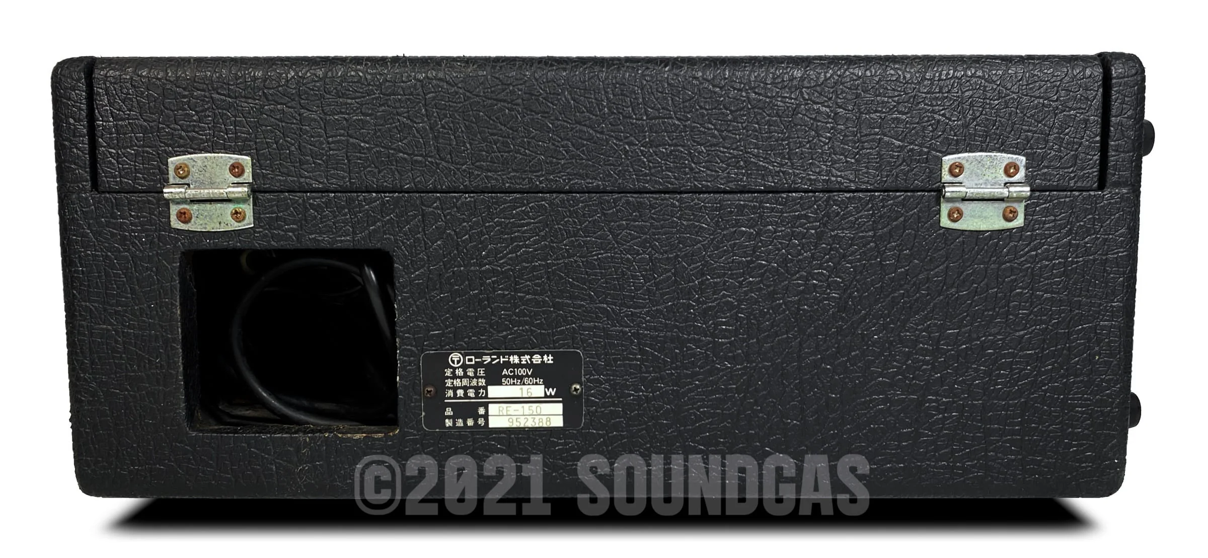 Roland RE-150 Space Echo - Image 5
