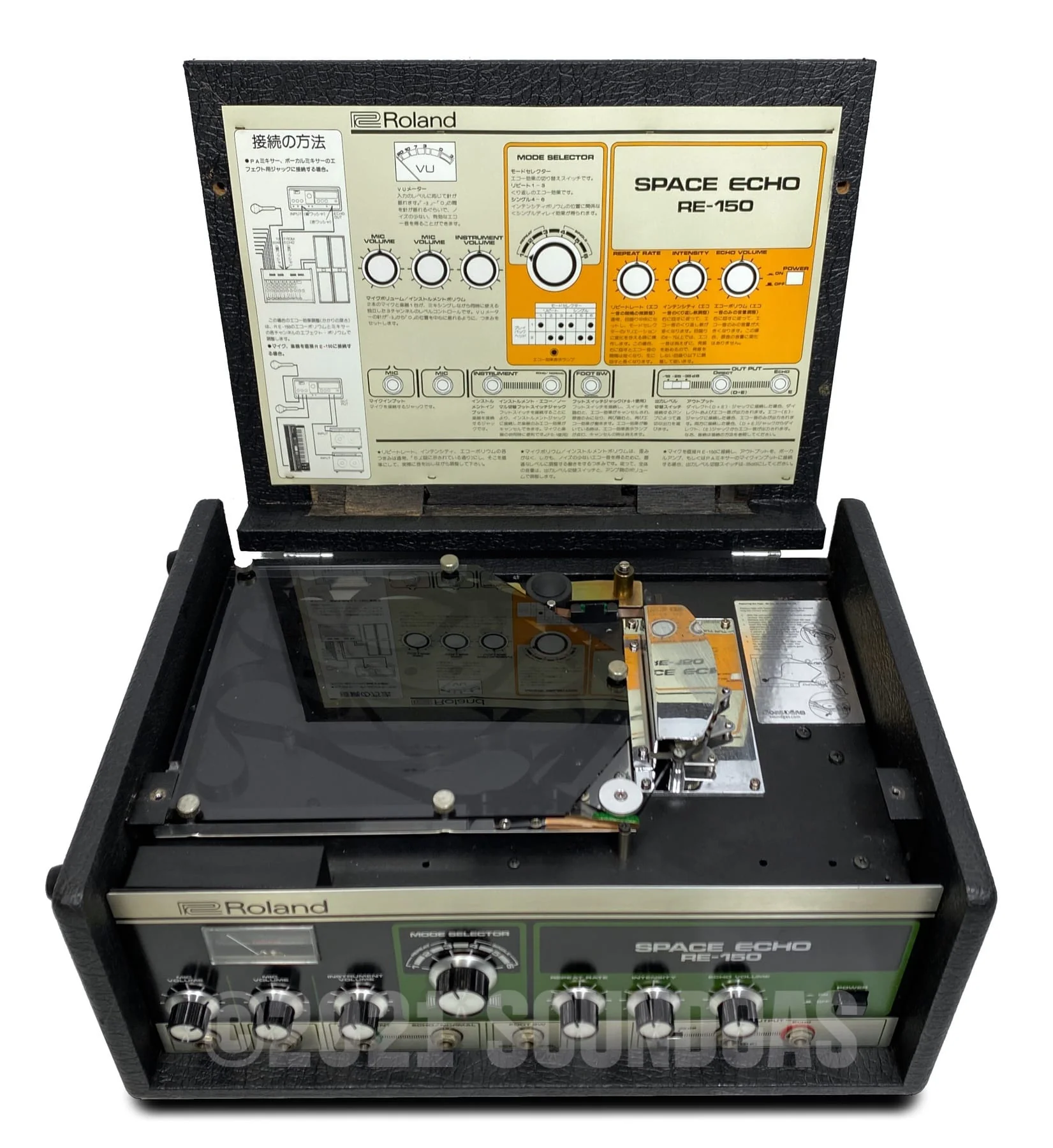 Roland RE-150 Space Echo - Image 7