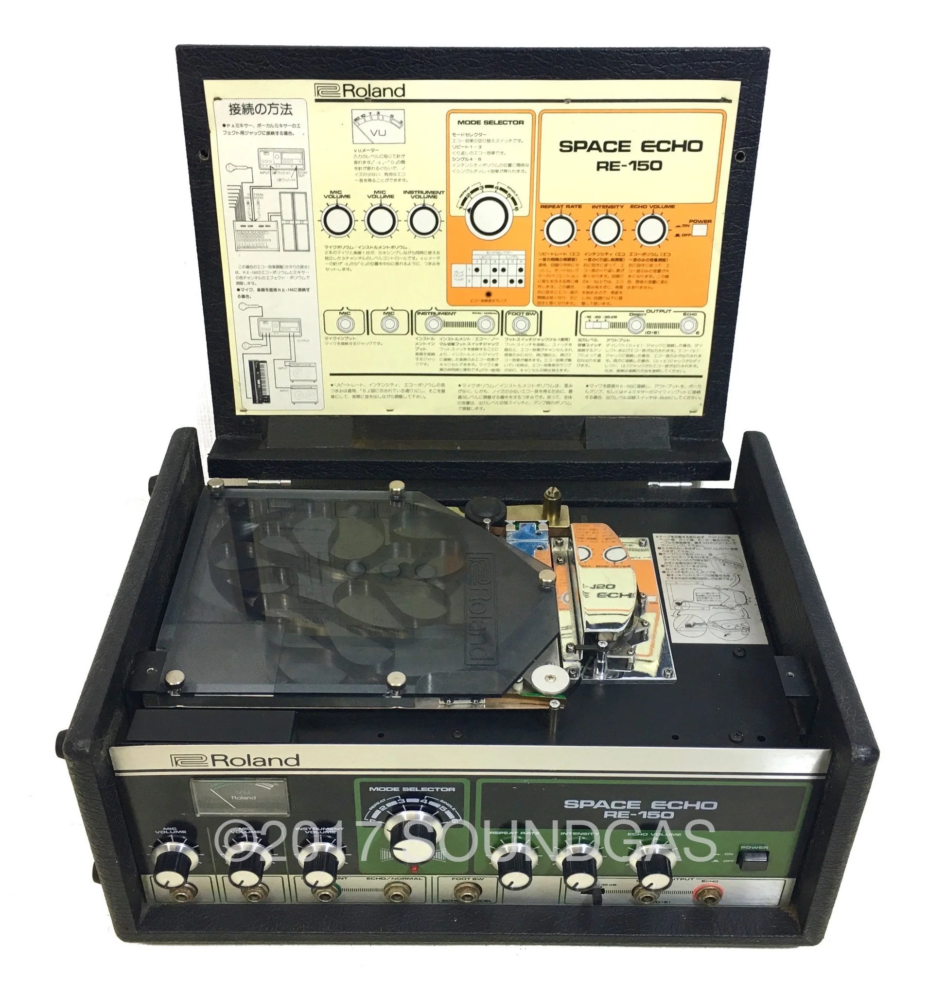 Roland RE-150 Space Echo - Image 2