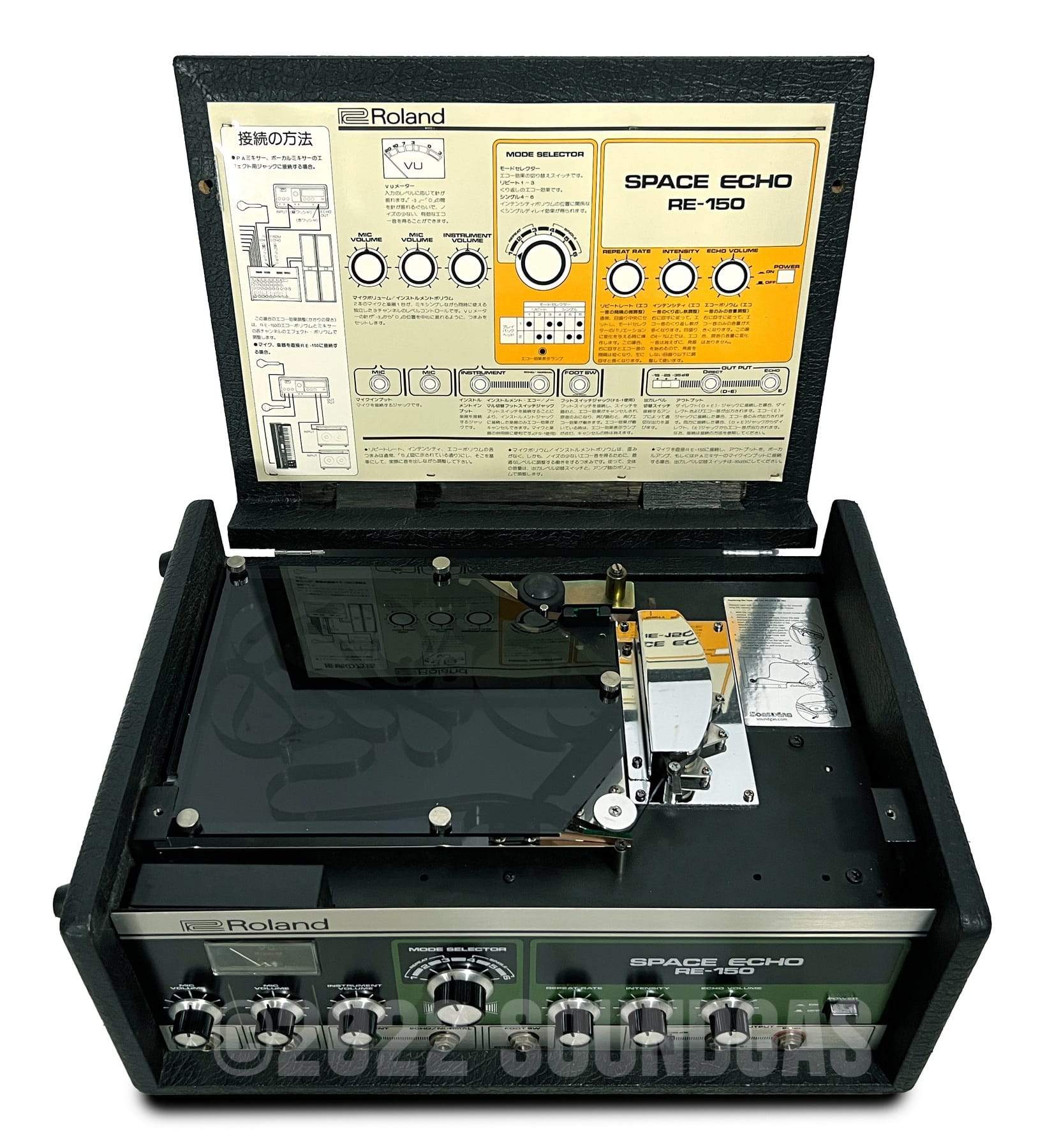 Roland RE-150 Space Echo - Image 2