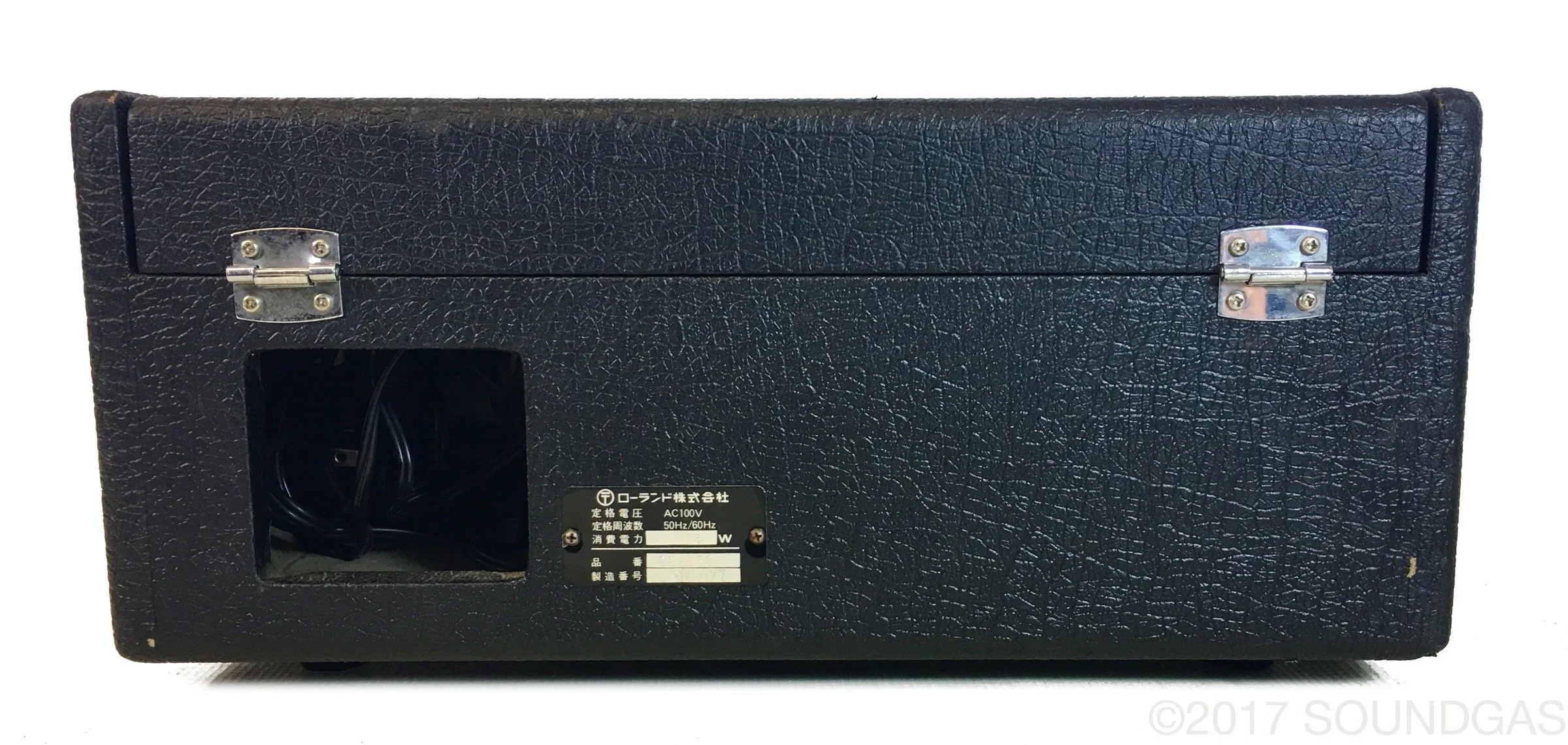 Roland RE-150 Space Echo - Image 5