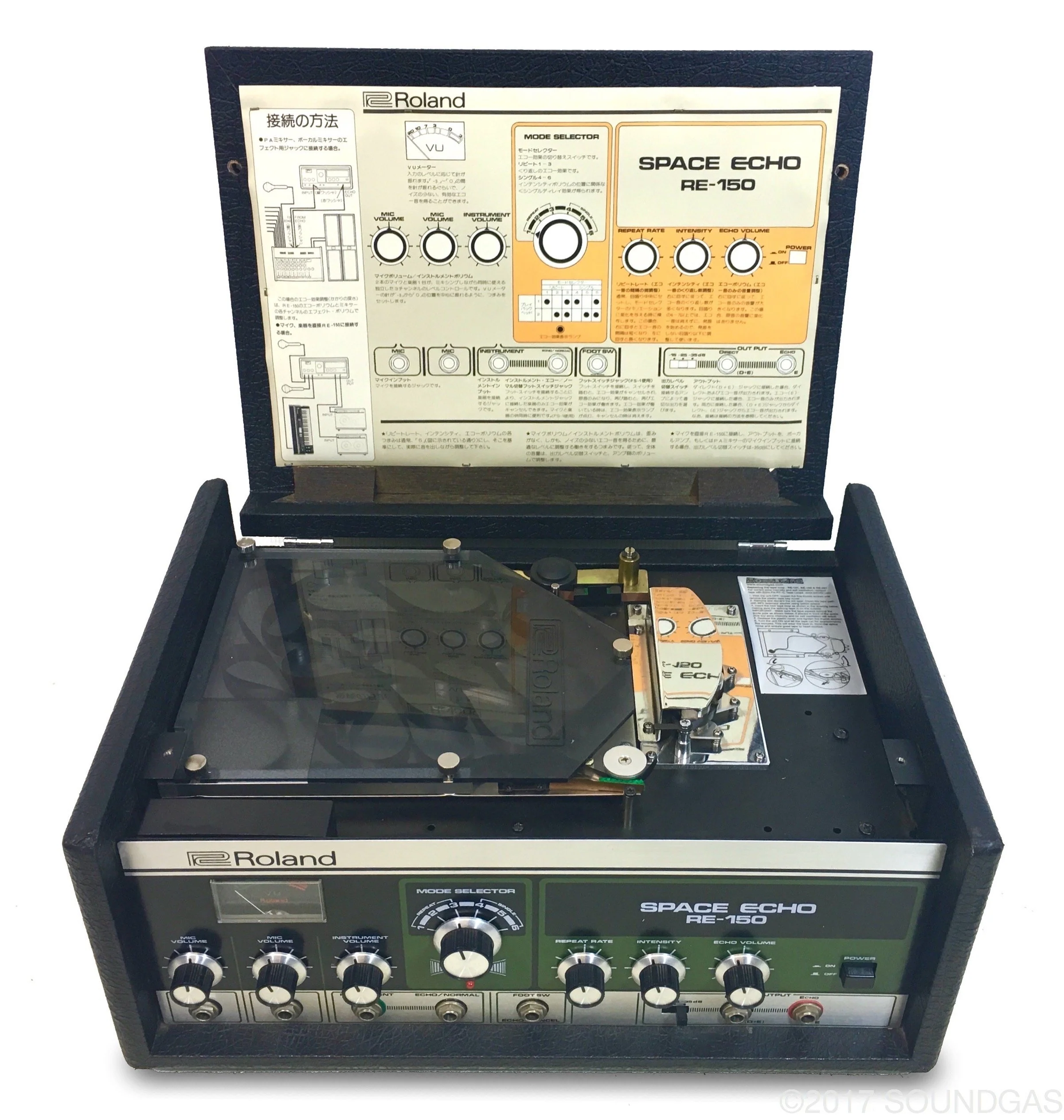 Roland RE-150 Space Echo - Image 7