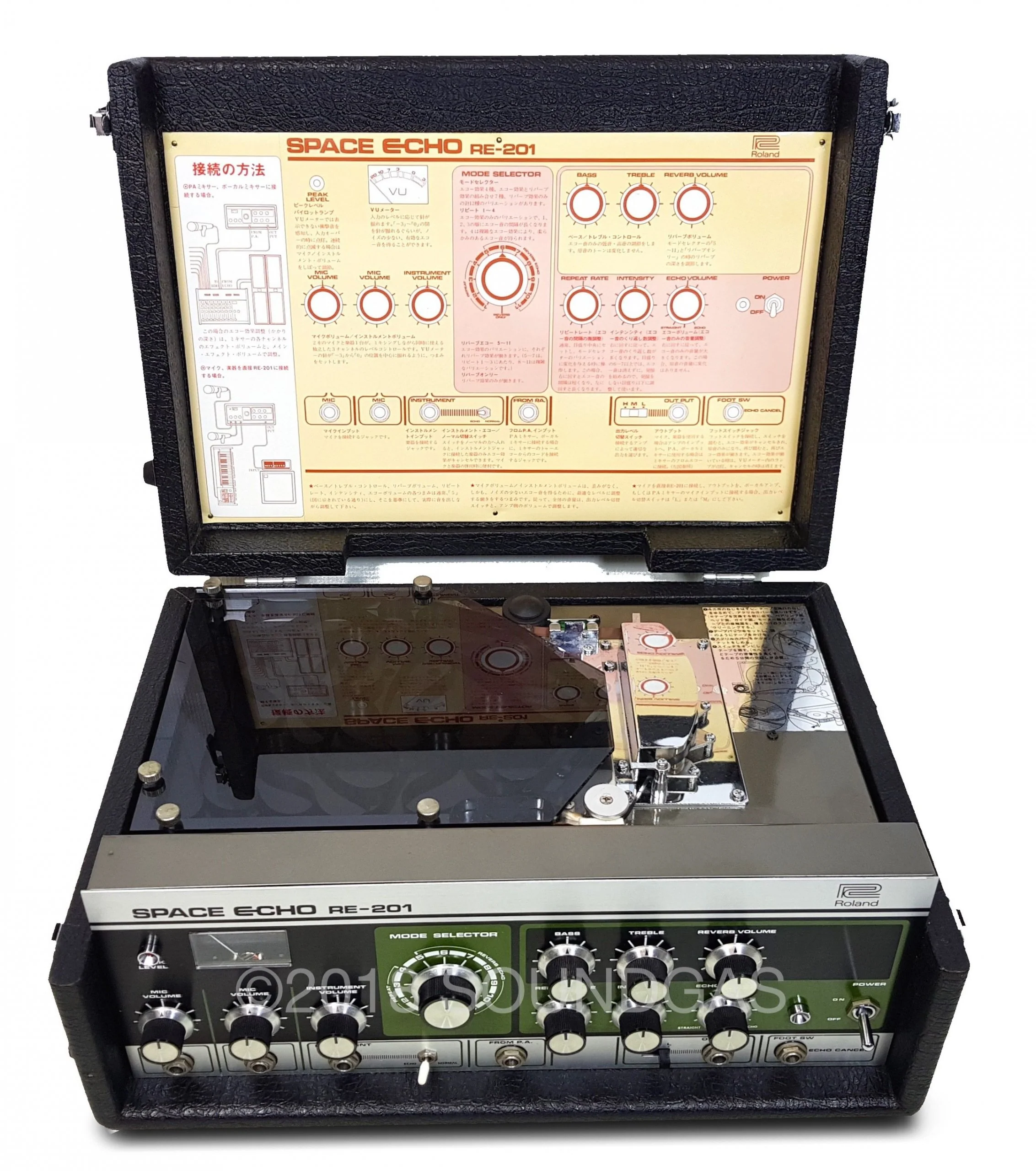 Roland RE-201 Space Echo 120v - Image 7