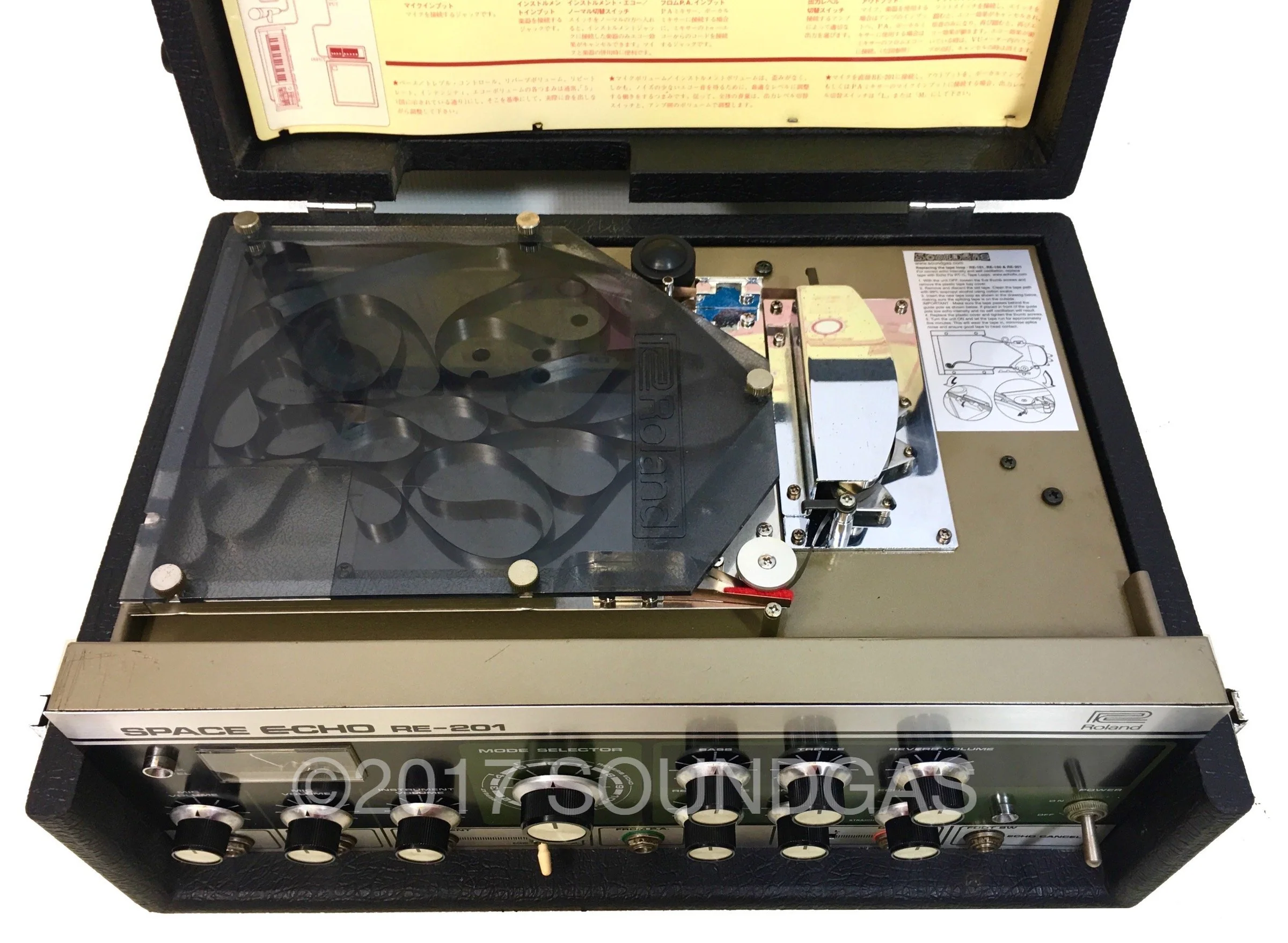 Roland RE-201 Space Echo - Image 8