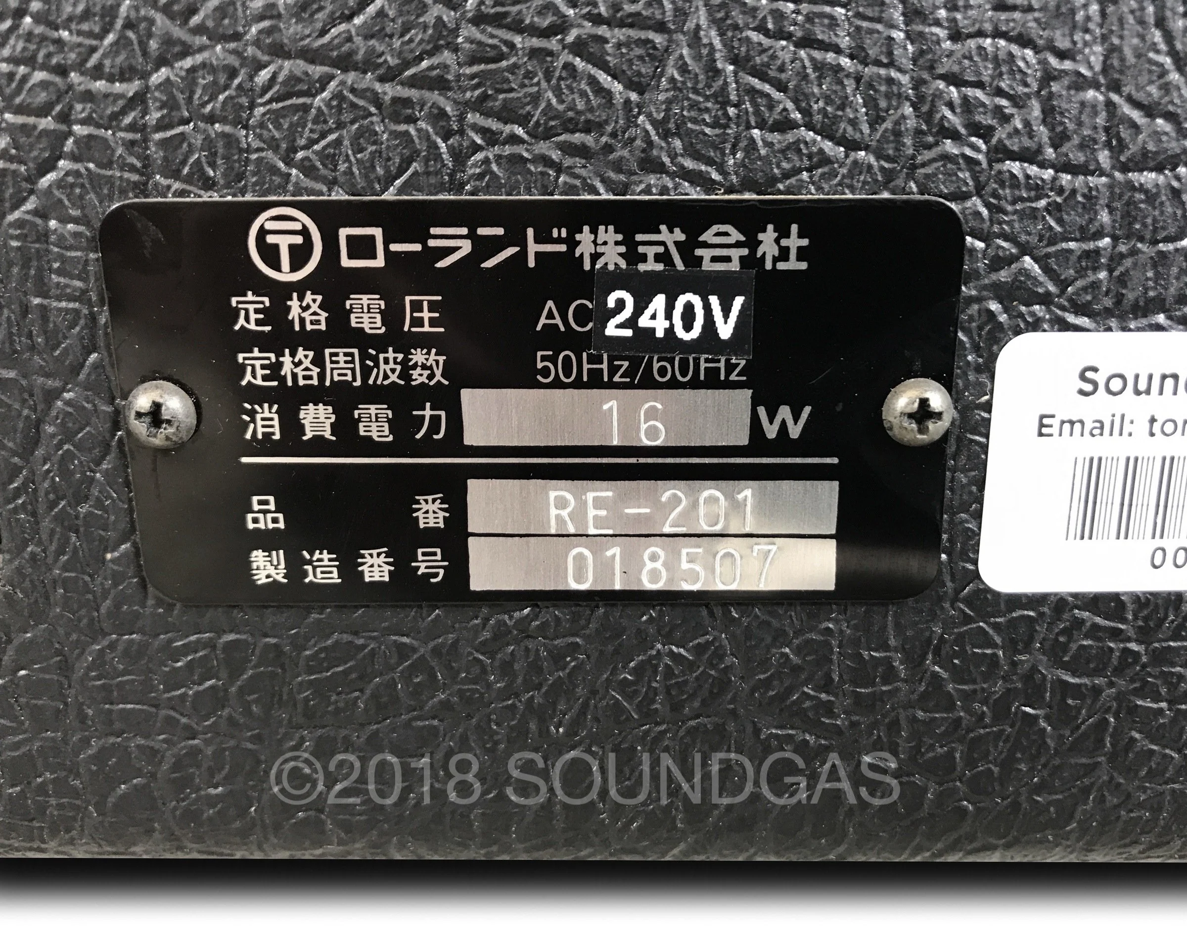 Roland RE-201 Space Echo - Image 5