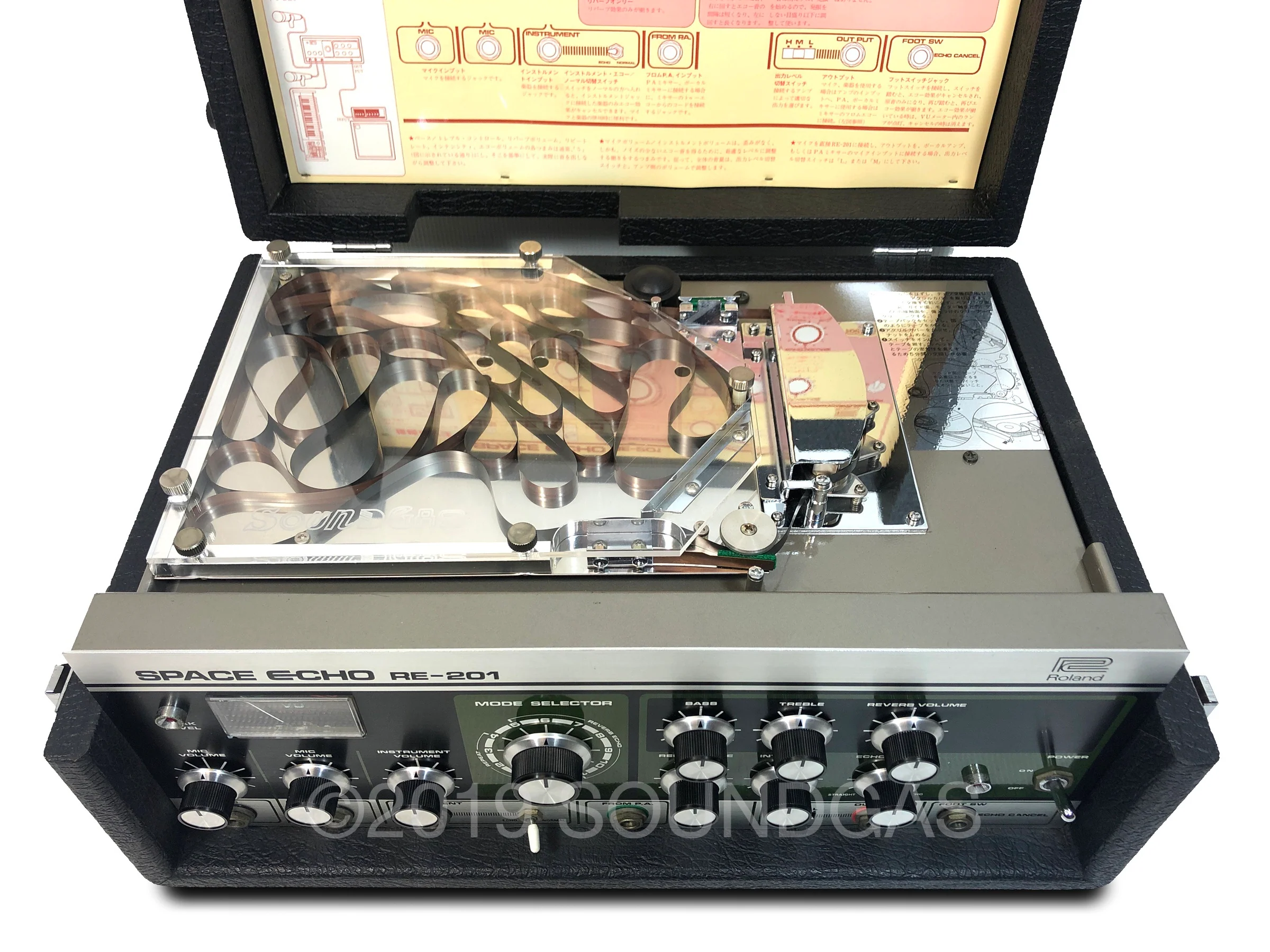 Roland RE-201 Space Echo - Image 9