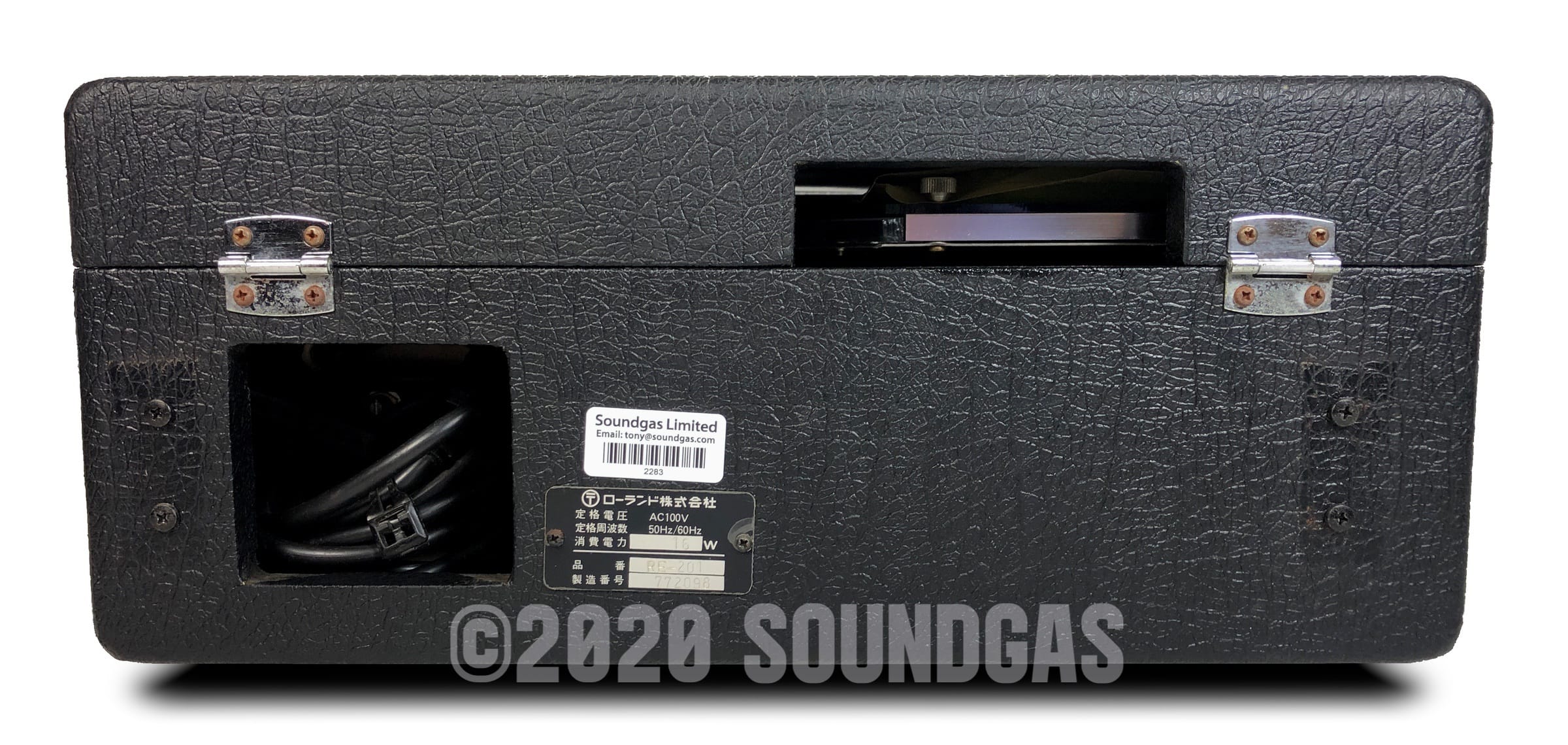 Roland RE-201 Space Echo - Image 5