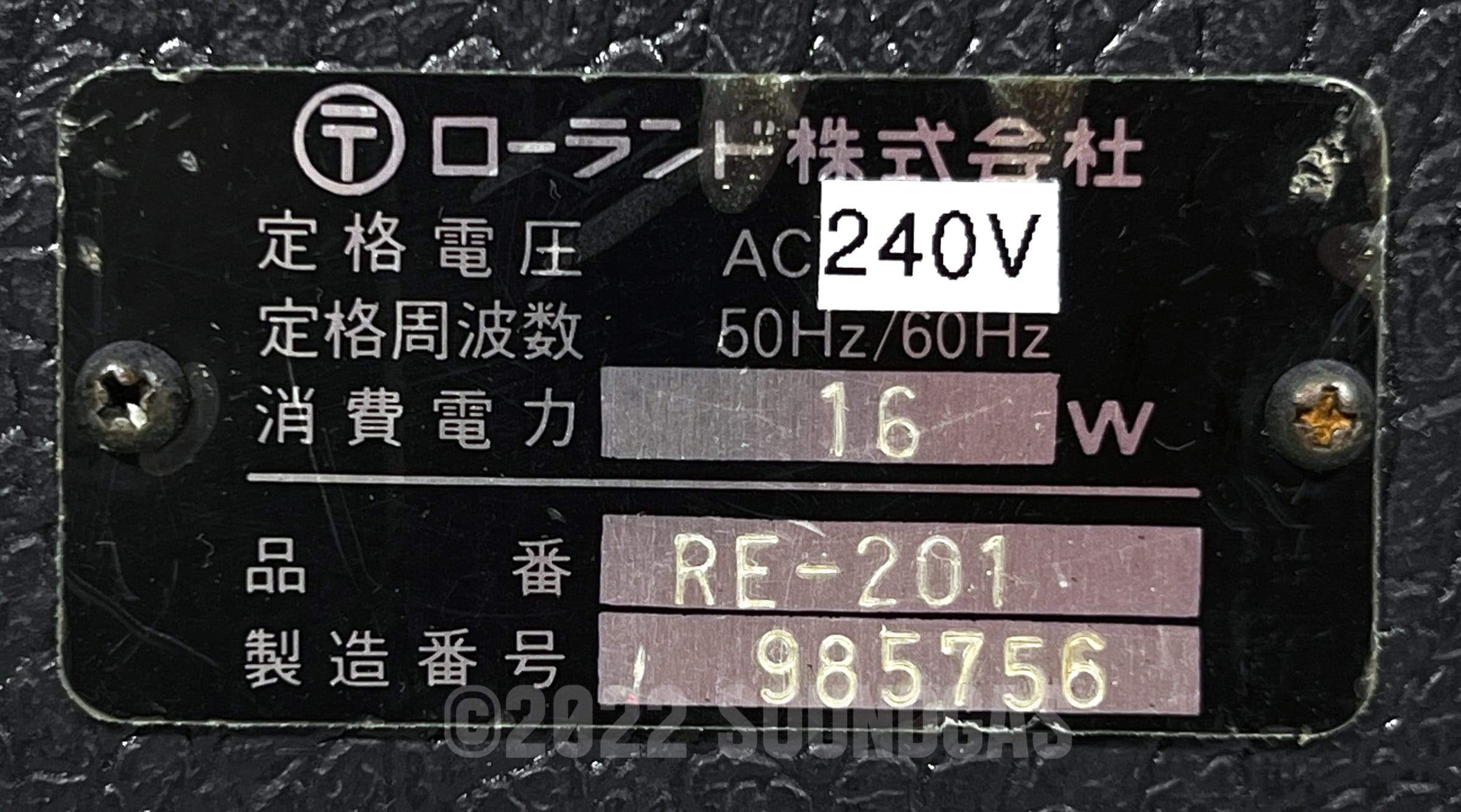 Roland RE-201 Space Echo - Image 6