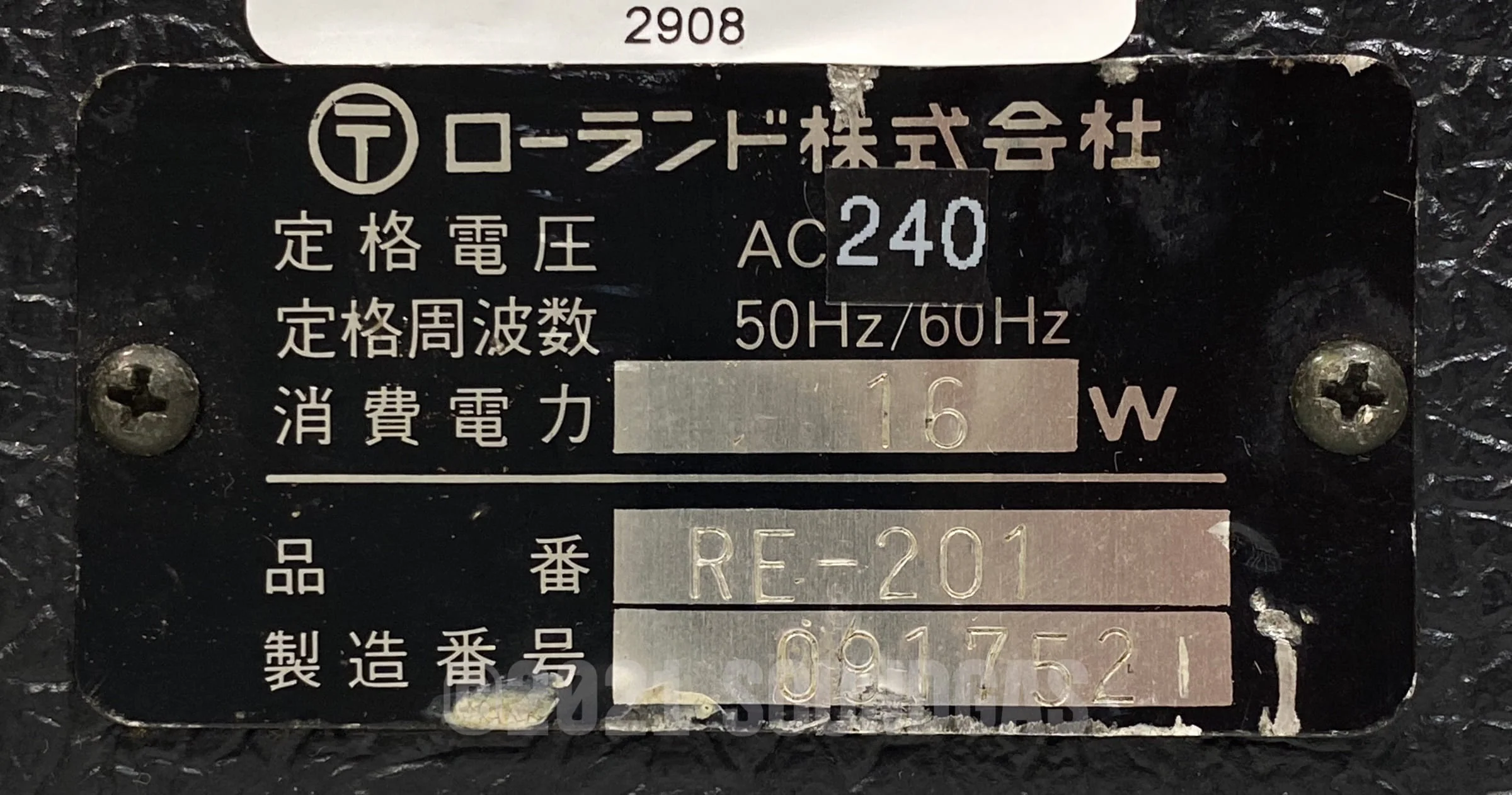 Roland RE-201 Space Echo, Early Preamp Mod - Image 11