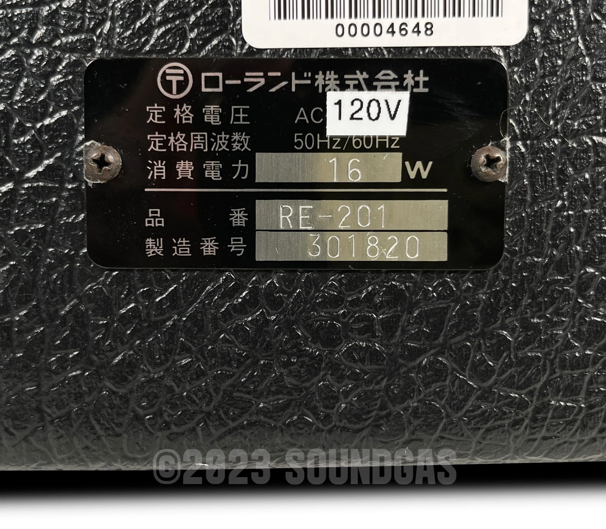 Roland RE-201 Space Echo, Early Preamp Mod - Image 6